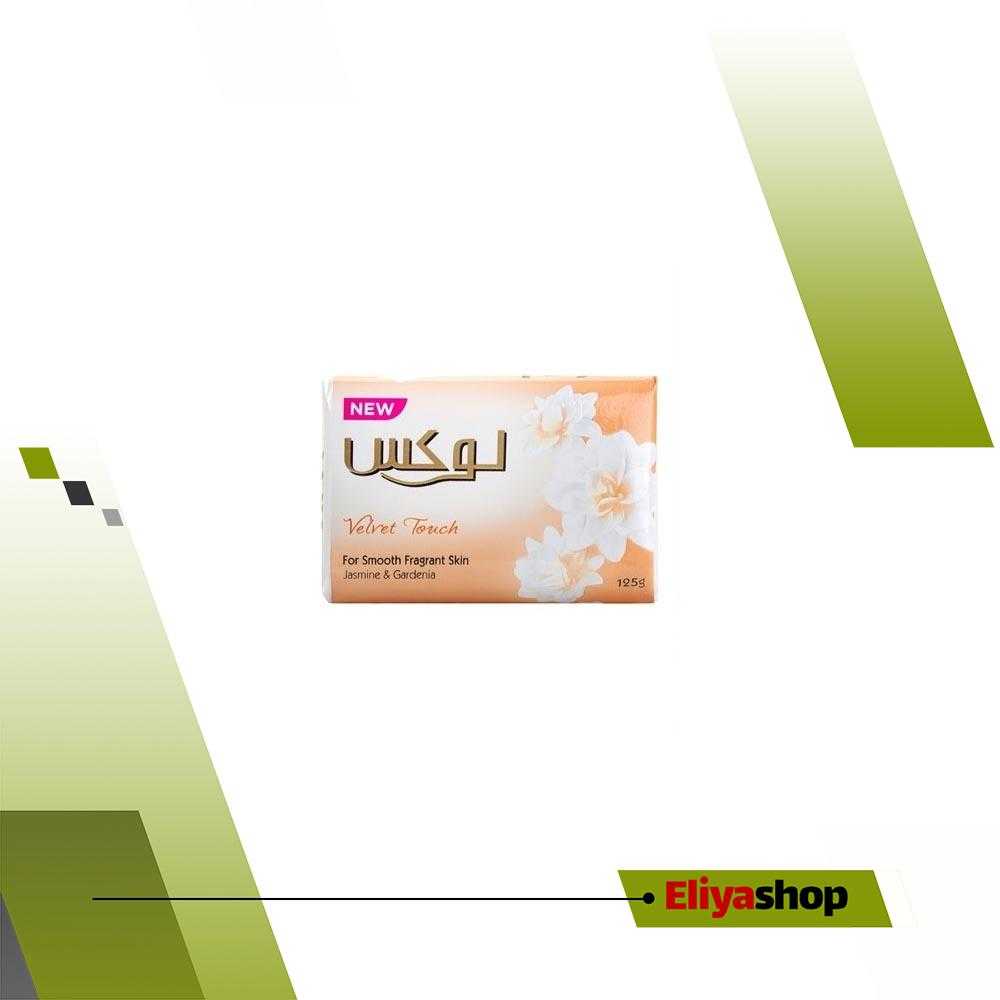 صابون شستشو لوکس با رایحه گل یاس و گاردنیا  وزن 90 گرم 