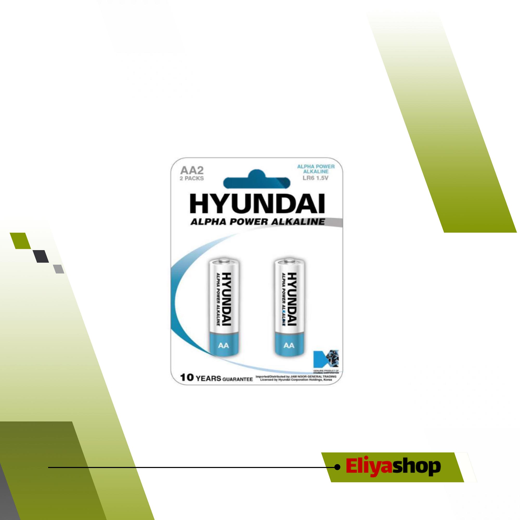 باتری قلمی مدل (LR6 1.5V) Alpha Power Alkaline برند هیوندای Hyundai