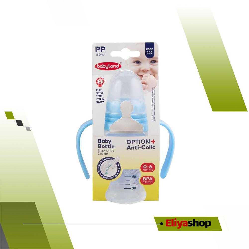 شیشه شیر دسته دار آنتی کولیک بیبی لند کد 249