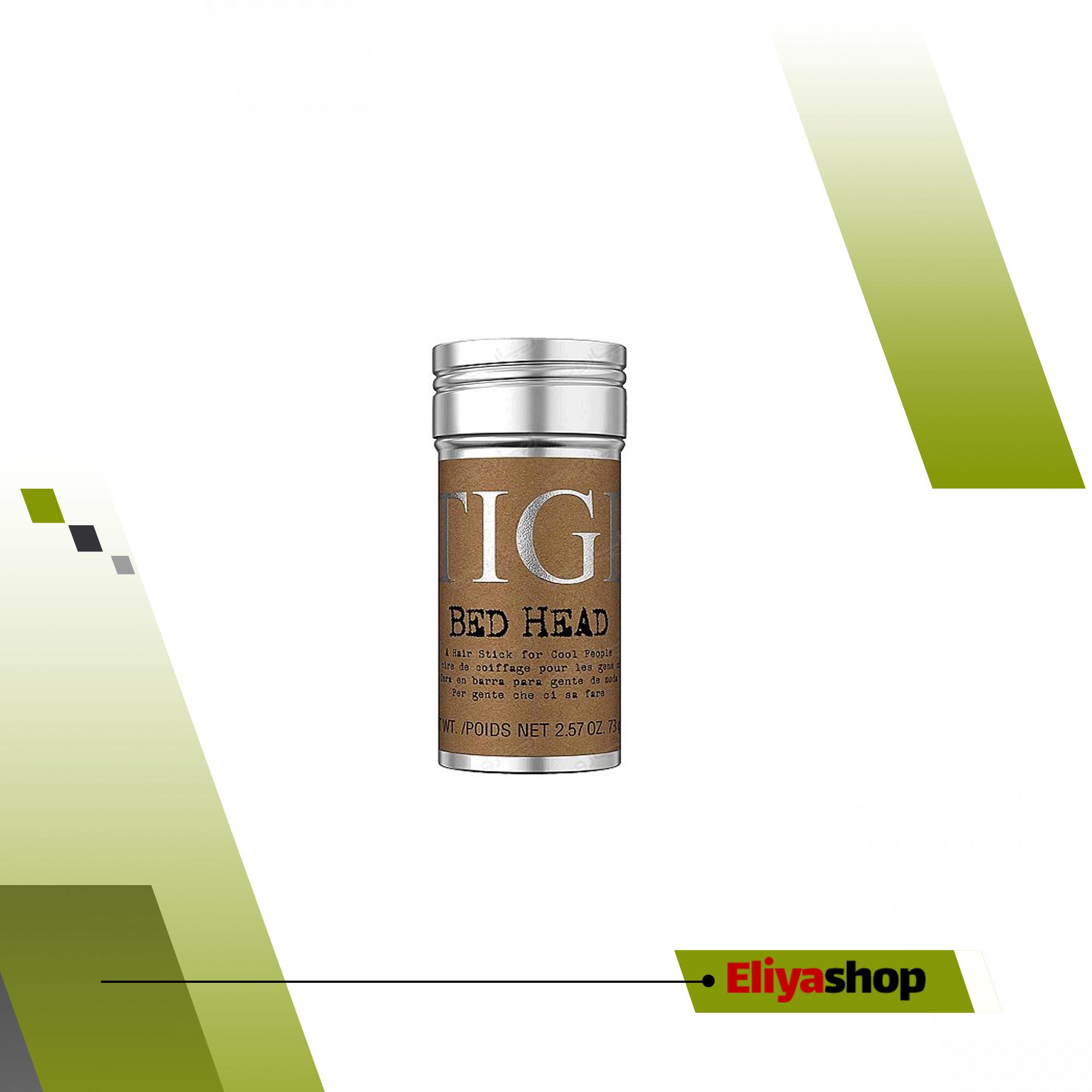 وزگیر مو تی جی TIGI مدل BED HEAD حجم75ml 
