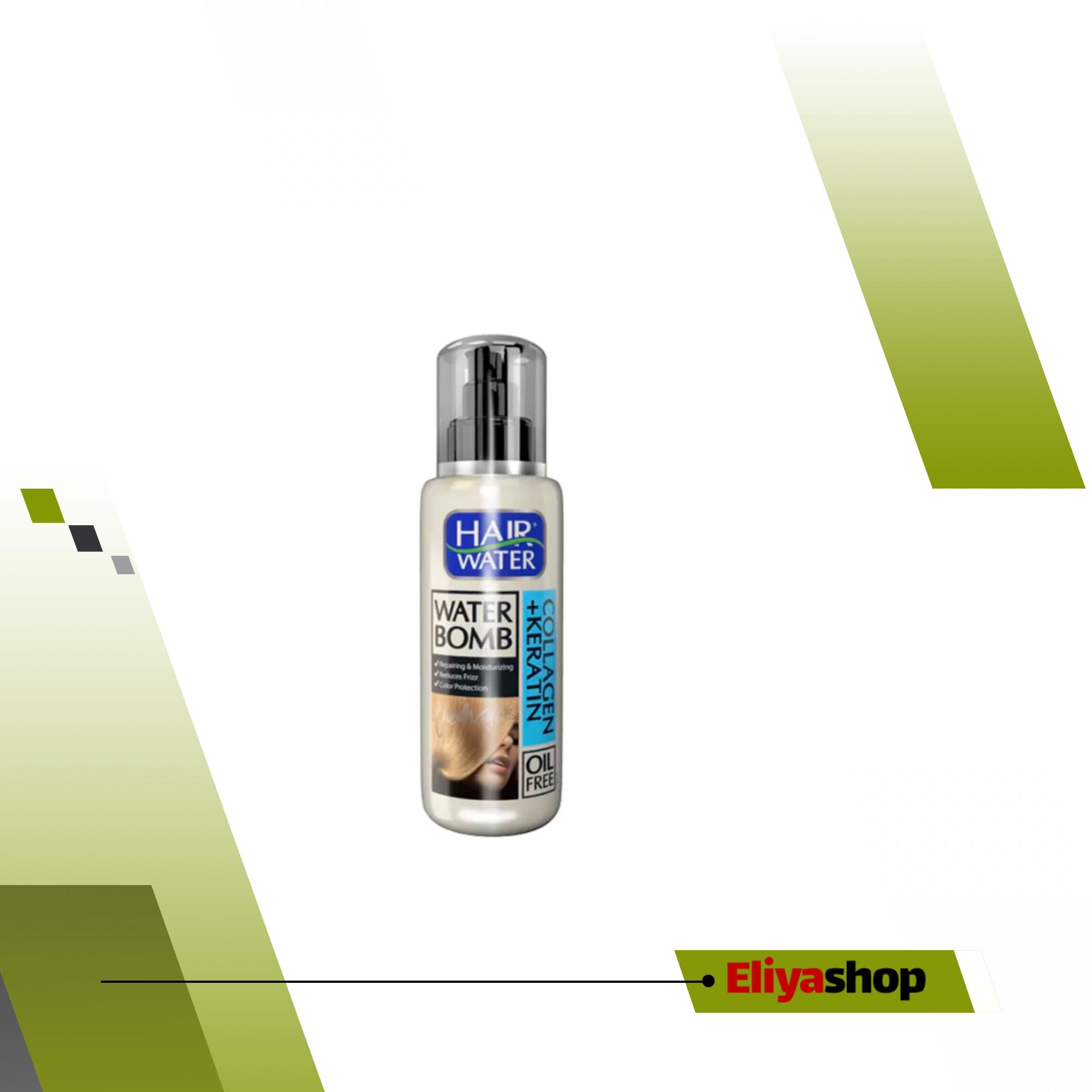 کرم آبرسان مو هیرواتر کامان حاوی کراتین و کلاژن حجم 100 میلی لیتر