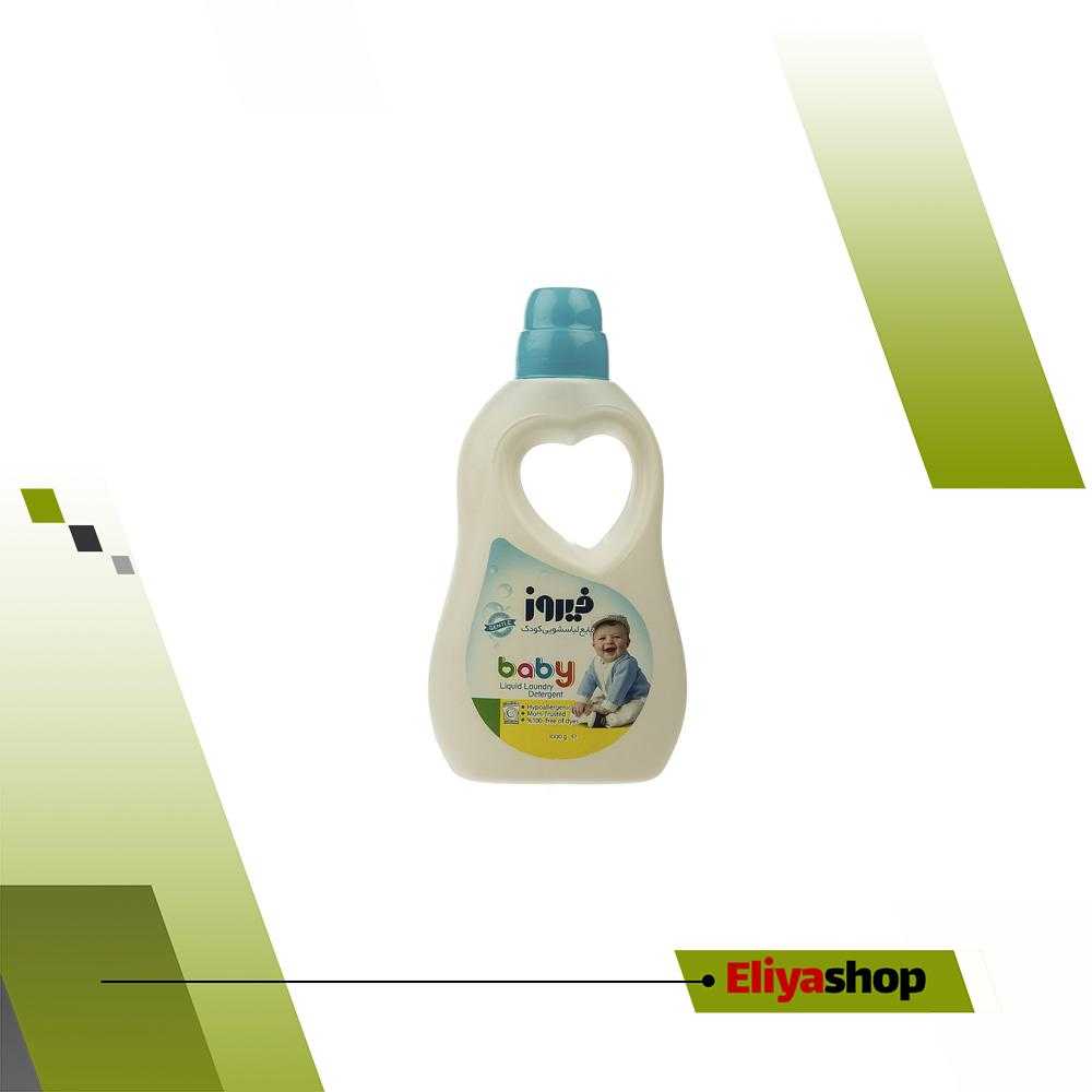  مایع لباسشویی کودک فیروز مدل Baby مقدار 1 لیتری