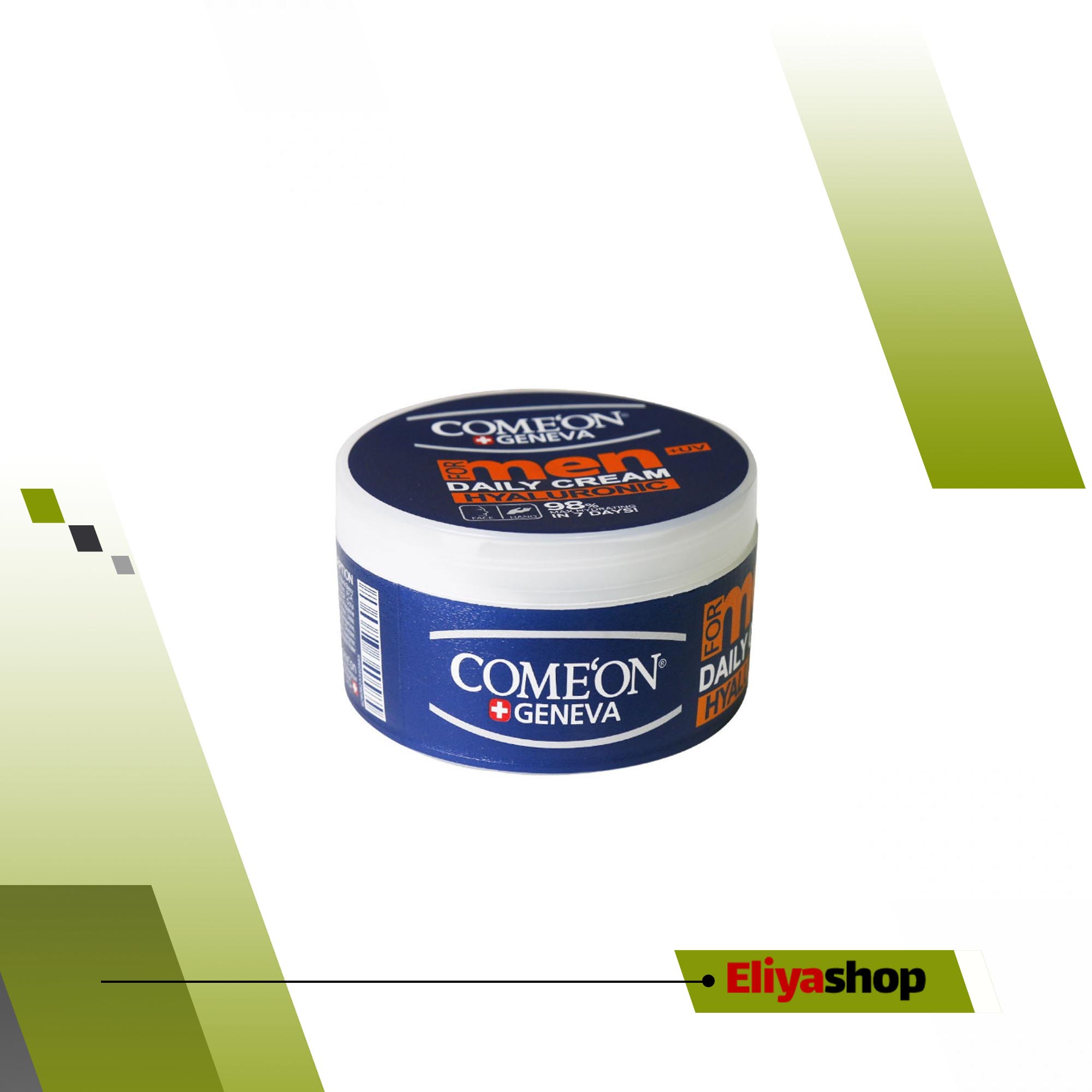 کرم مرطوب کننده کاسه ای مردانه کامان حاوی هیالورونیک اسید 240 میلی لیتر