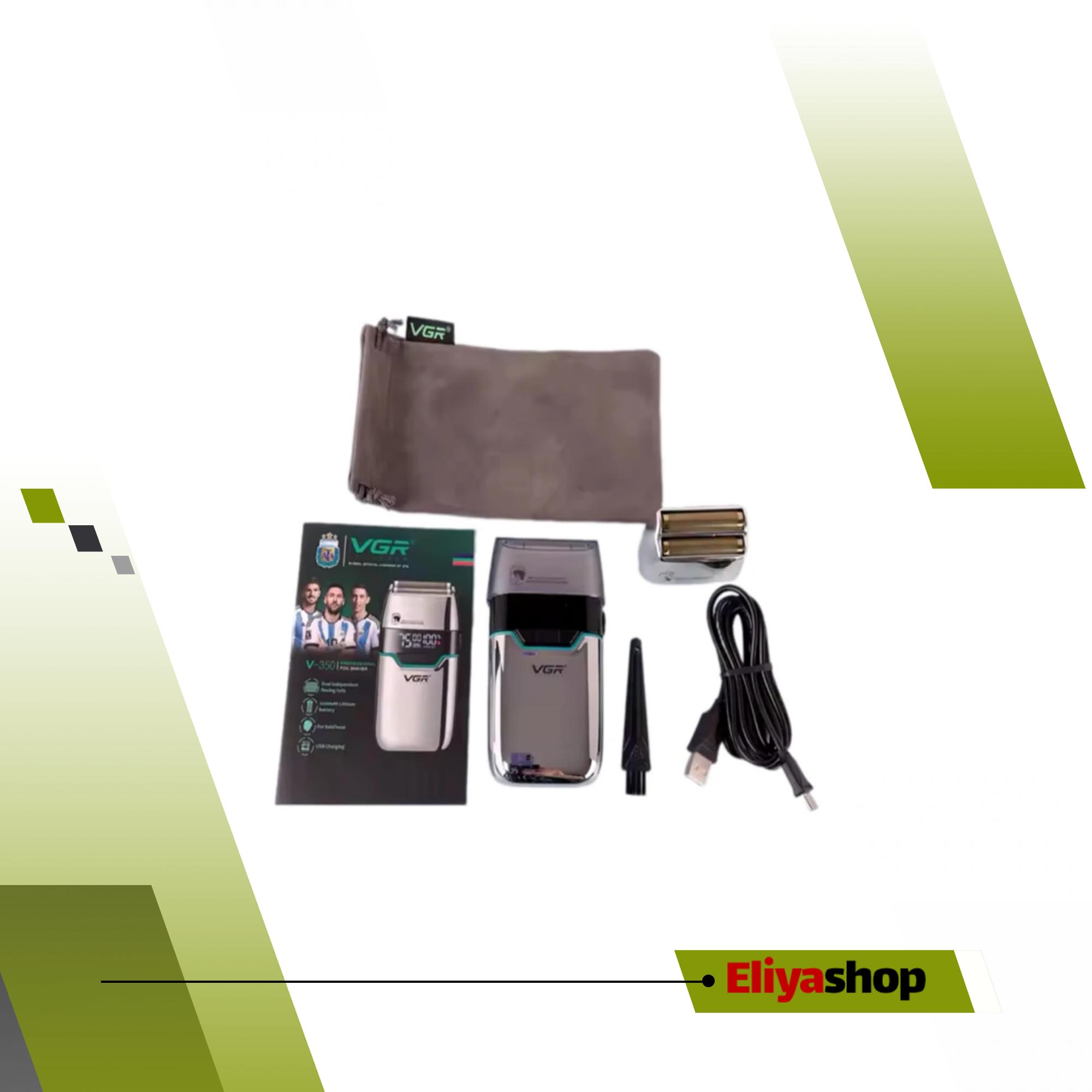 ماشین اصلاح موی صورت شارژی وی جی ار مدل V-350