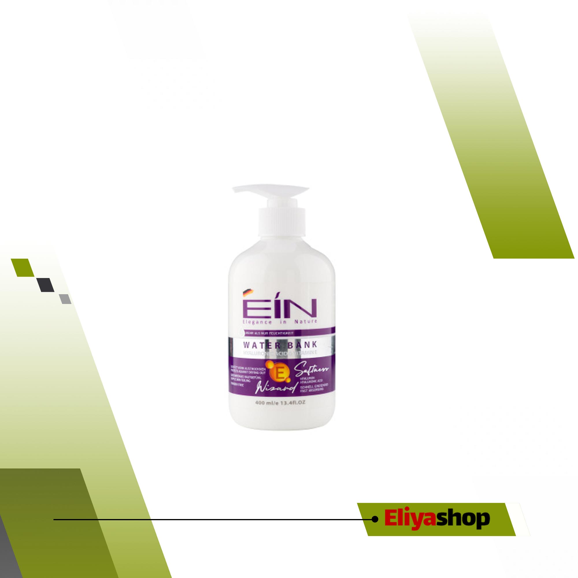 کرم آبرسان پوست حاوی هیالورونیک اسید و ویتامین ای حجم 400 میل ای آی ان