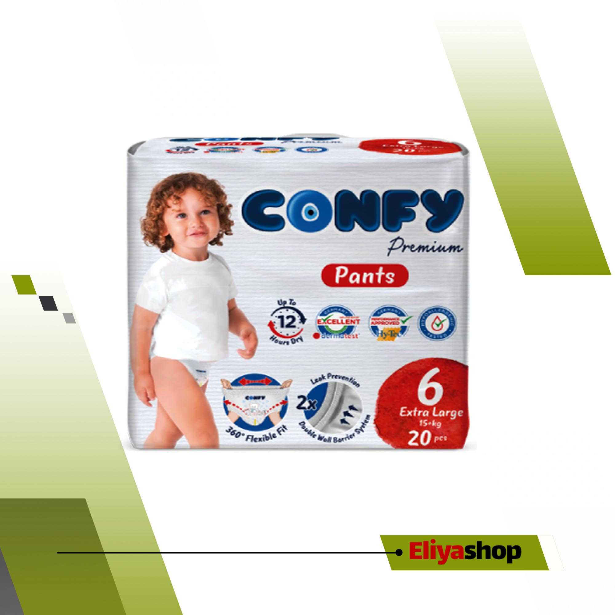 پوشک شورتی کانفی سایز 6 بسته 20 عددی