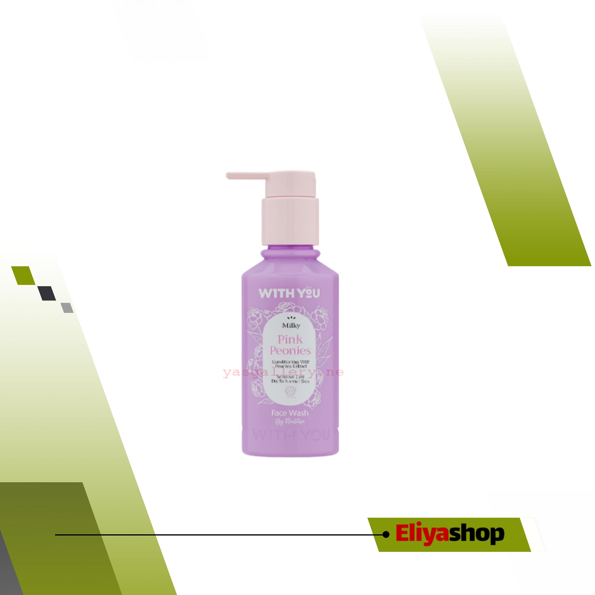 مایع شستشوی صورت کرمی ویت یو حاوی عصاره گل پیونی With You Milky Face Wash 200 ml