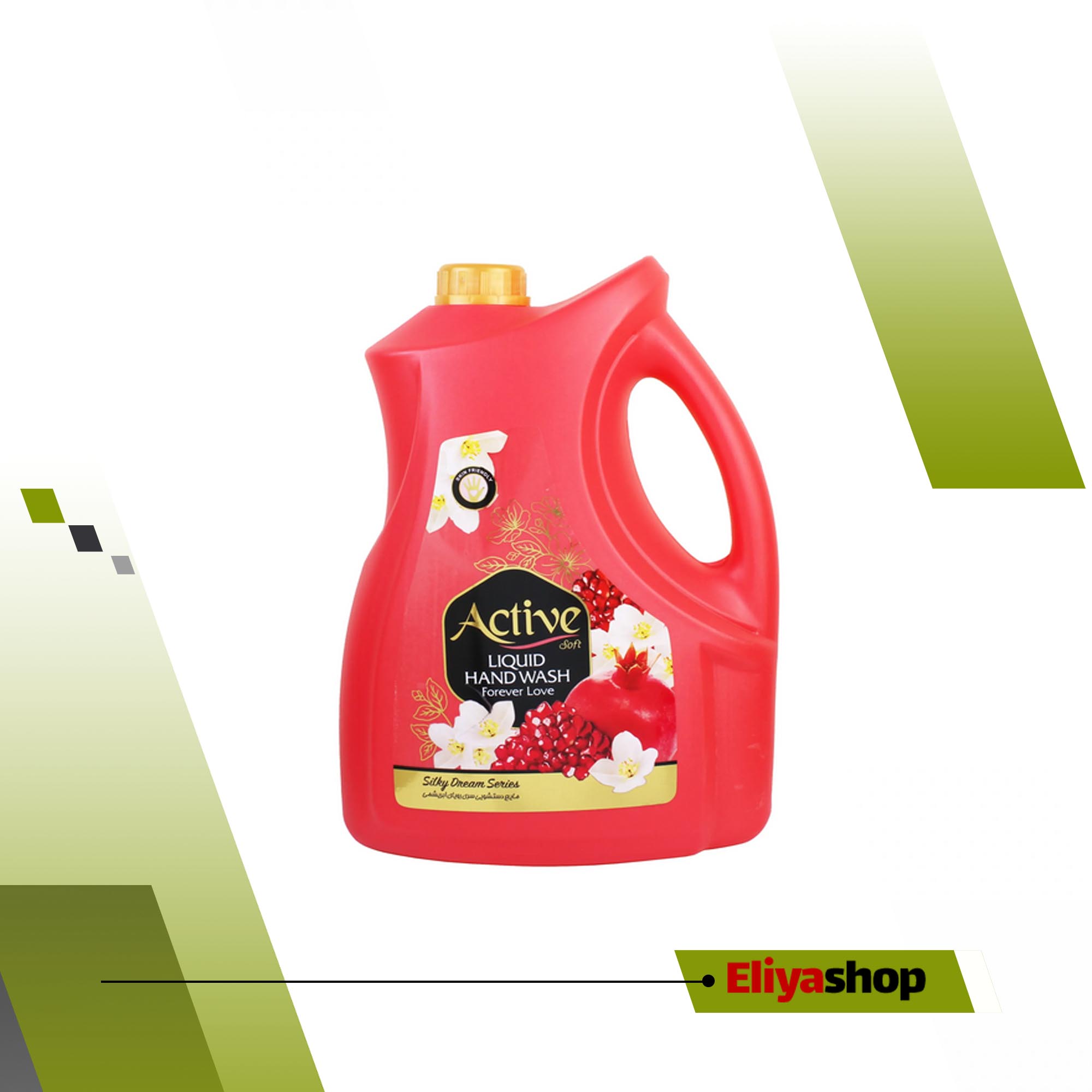 مایع دستشویی اکتیو مدل Forever Love وزن 3750 گرم
