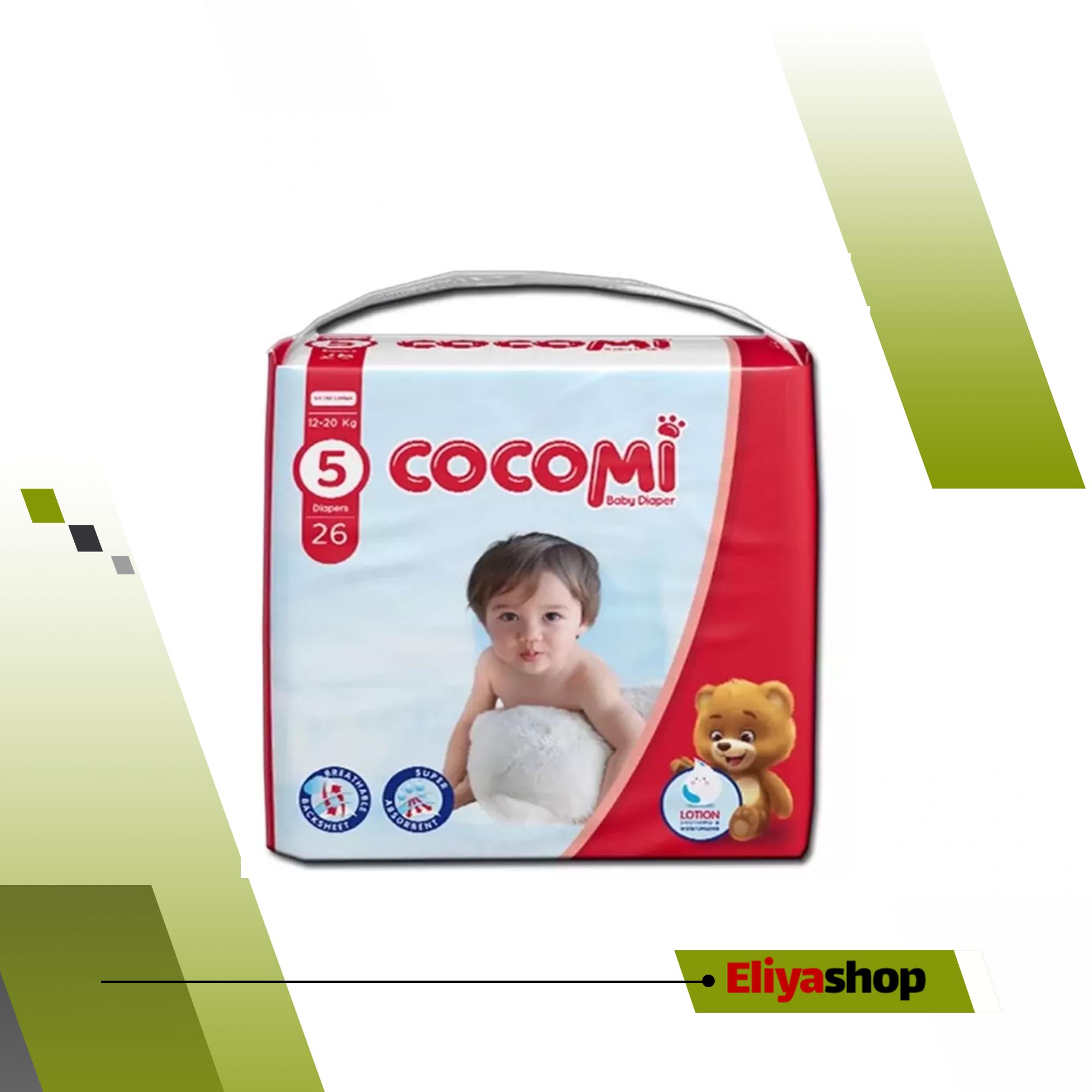  پوشک کوکومی سایز 5 بسته 26 عددی 
