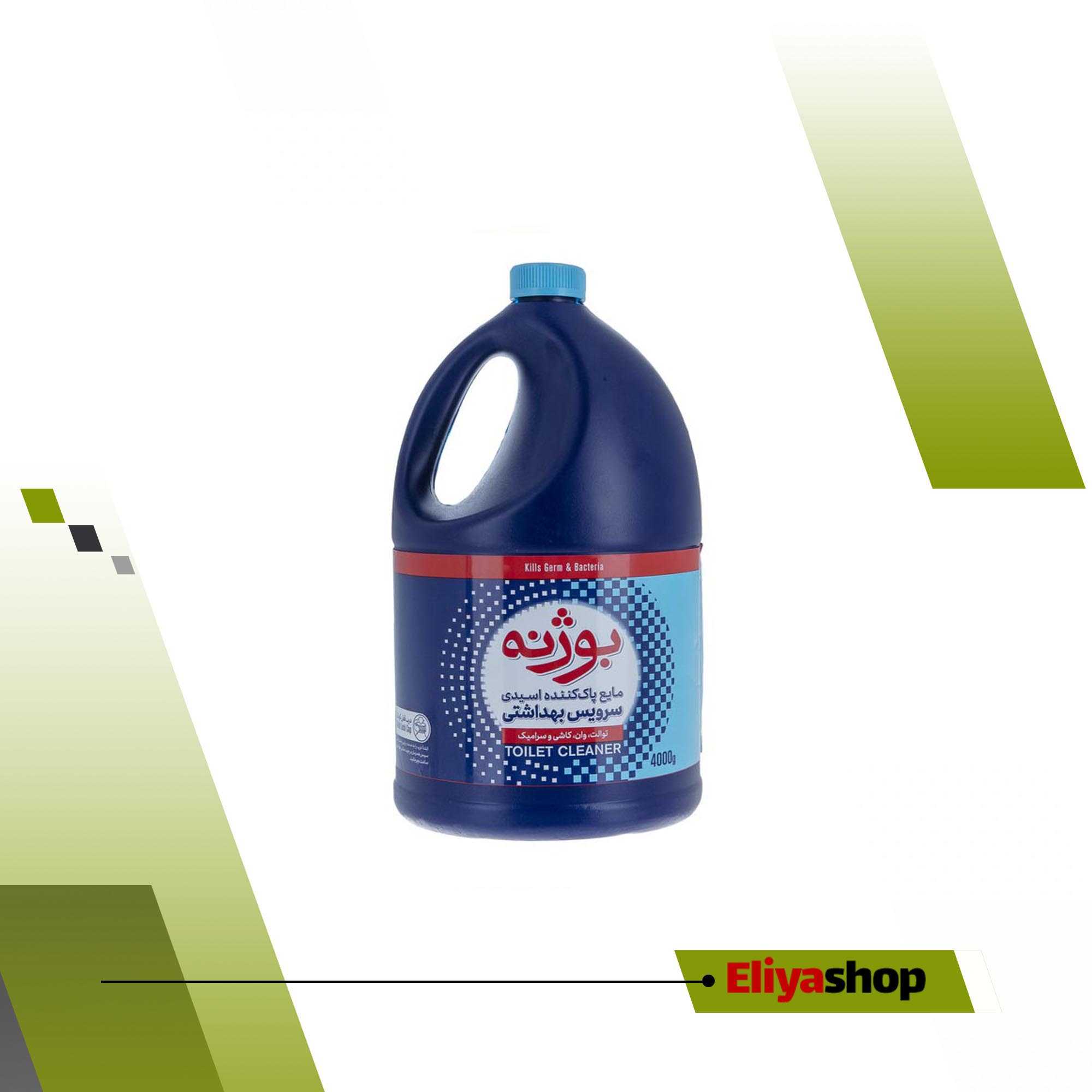 مایع جرم گیر اسیدی بوژنه مدل Blue وزن 4000 گرم 