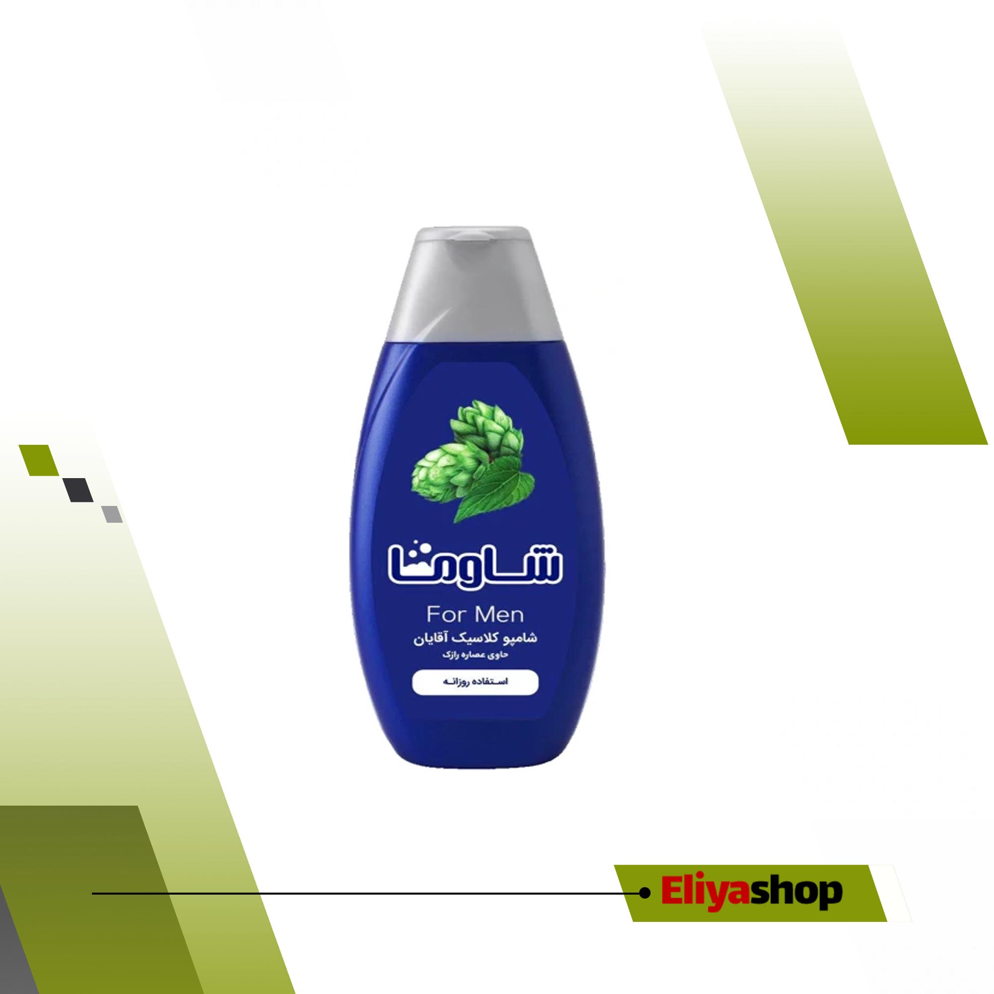 شامپو مردانه شاوما Schauma مدل For Men Classic Shampoo حجم 400 میل