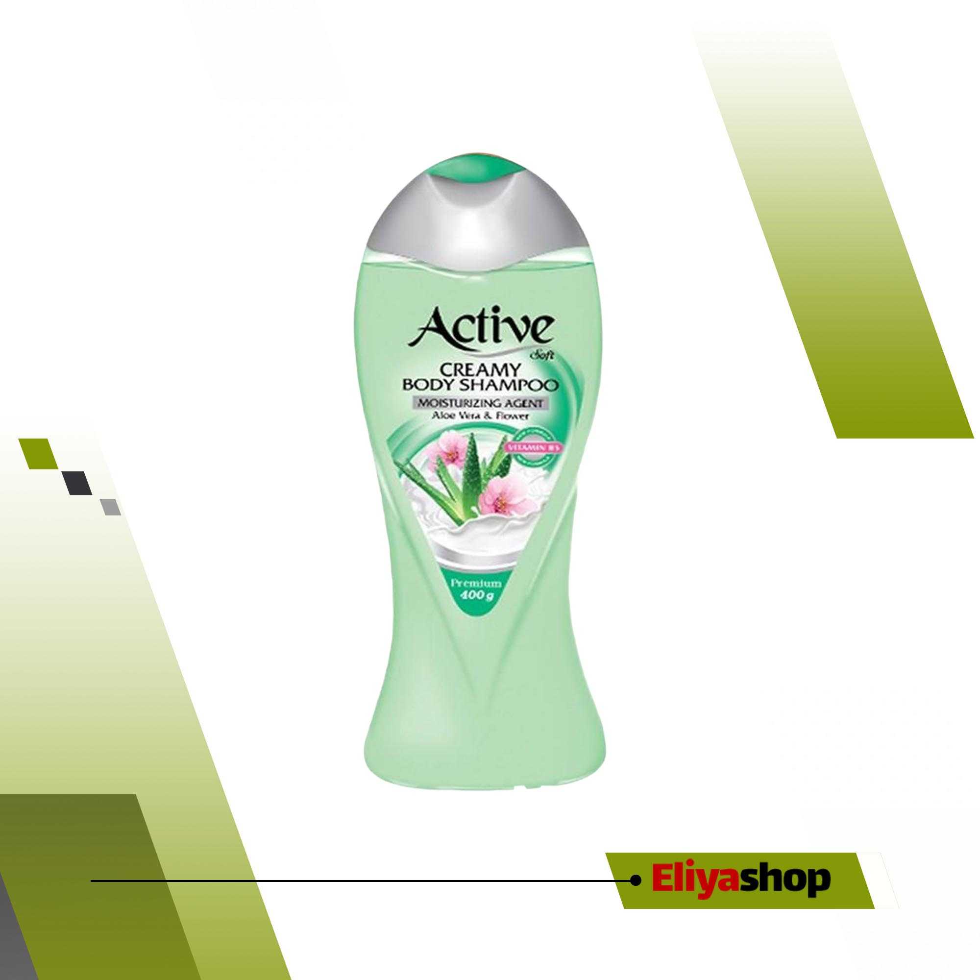  شامپو بدن کرمی اکتیو مدل Aloe Vera مقدار 400 گرم 