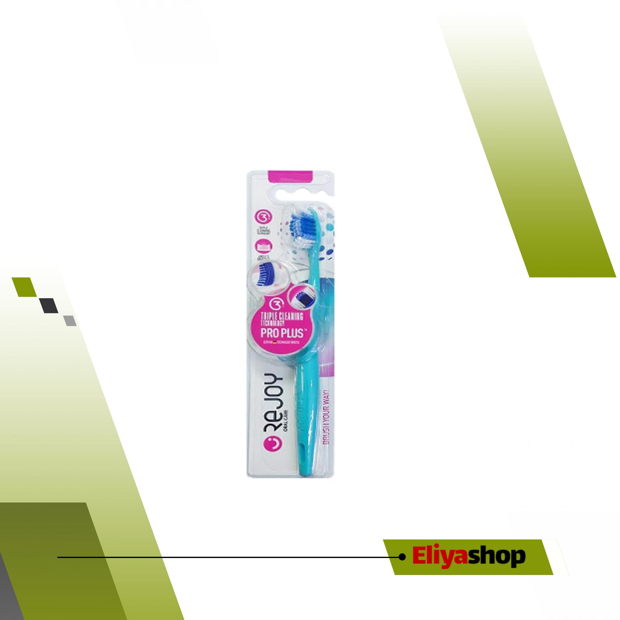 مسواک ریجوی مدل pro plus با برس متوسط