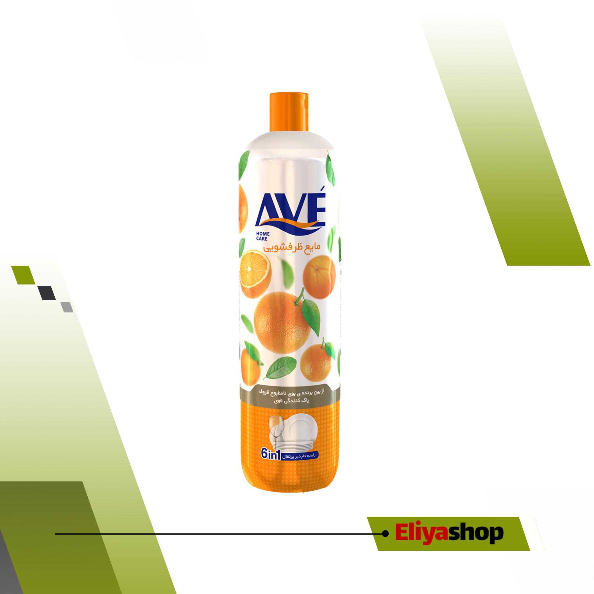 مایع ظرفشویی اوه مدل Orange وزن 900 گرم