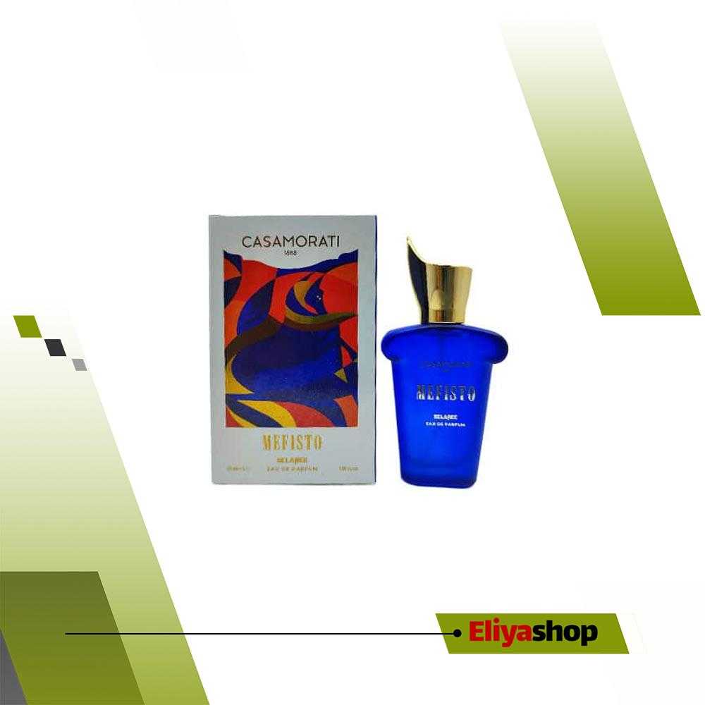 عطر جیبی اسکلاره کازاموراتی مفیستو مردانه حجم 30 میلی لیتر