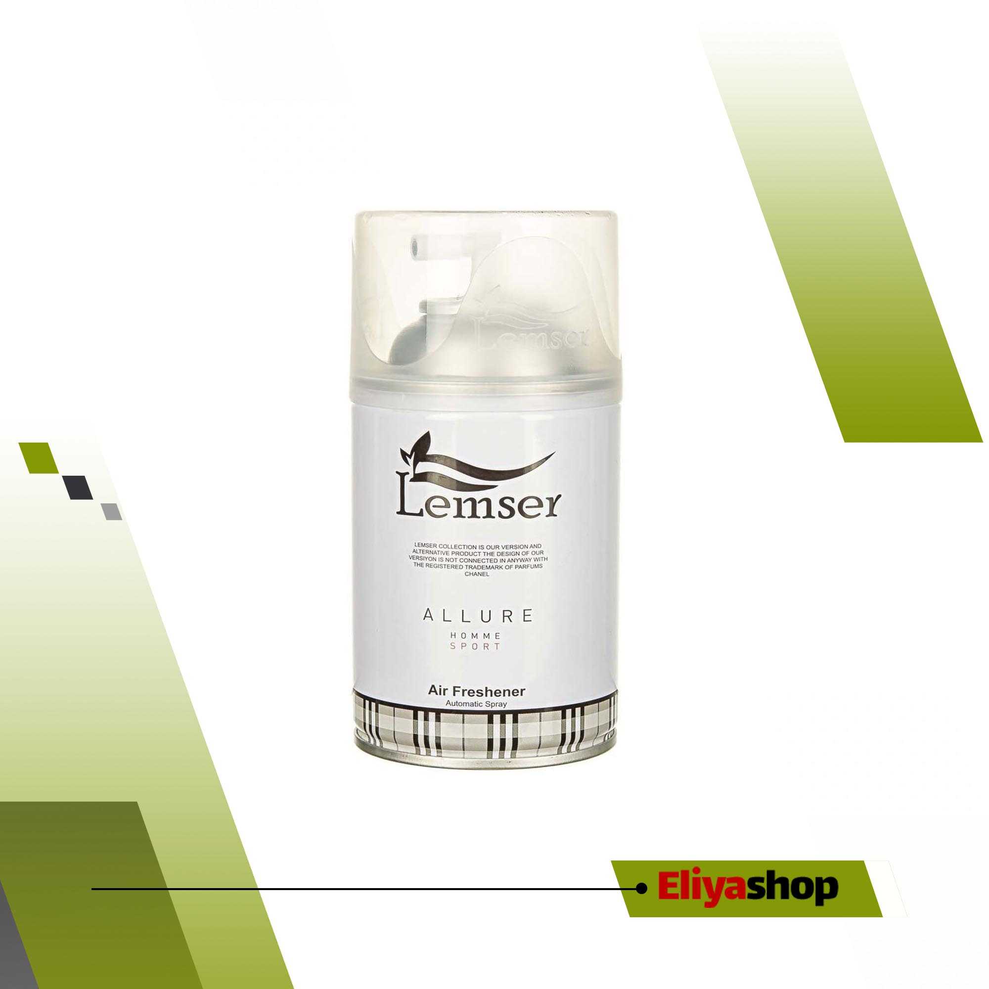اسپری خوشبو کننده هوا ادکلنی الور Allure لمسر 250 میل