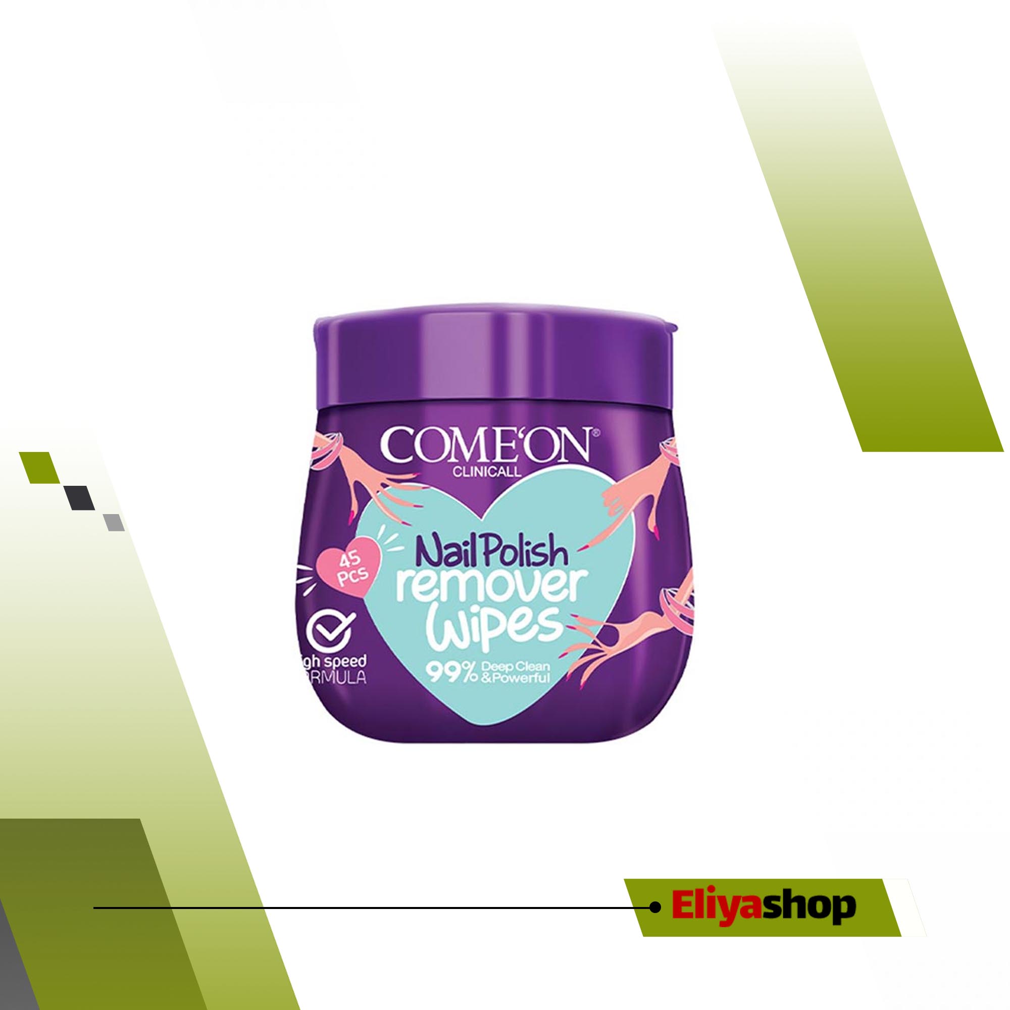 پد لاک پاک کن کامان ۴۵ عددی 