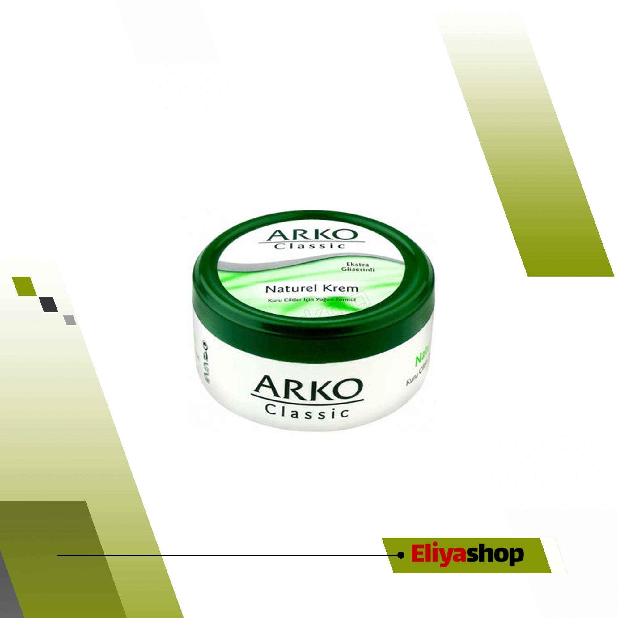 کرم مرطوب کننده آرکو ARKO classic