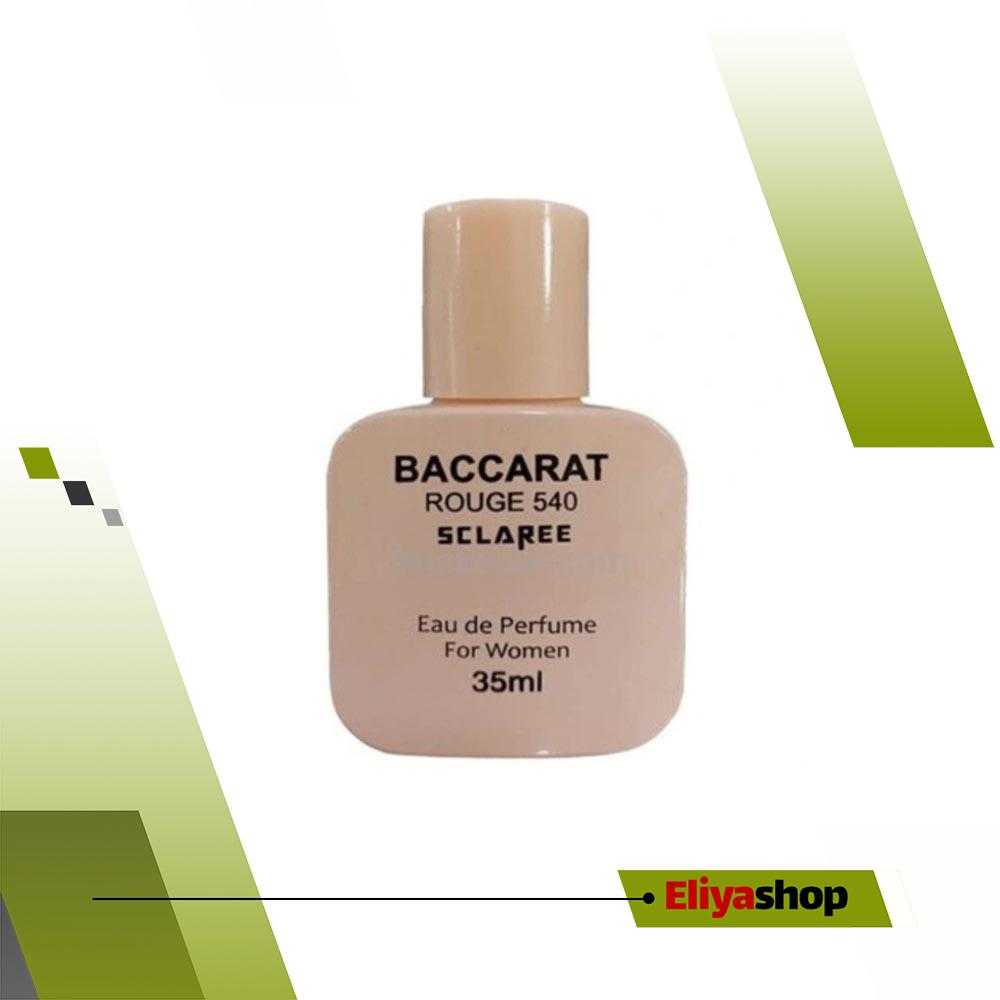 عطر جیبی پینک ویژوآل مدل BACCARAT ROGE حجم 30 میلی لیتر