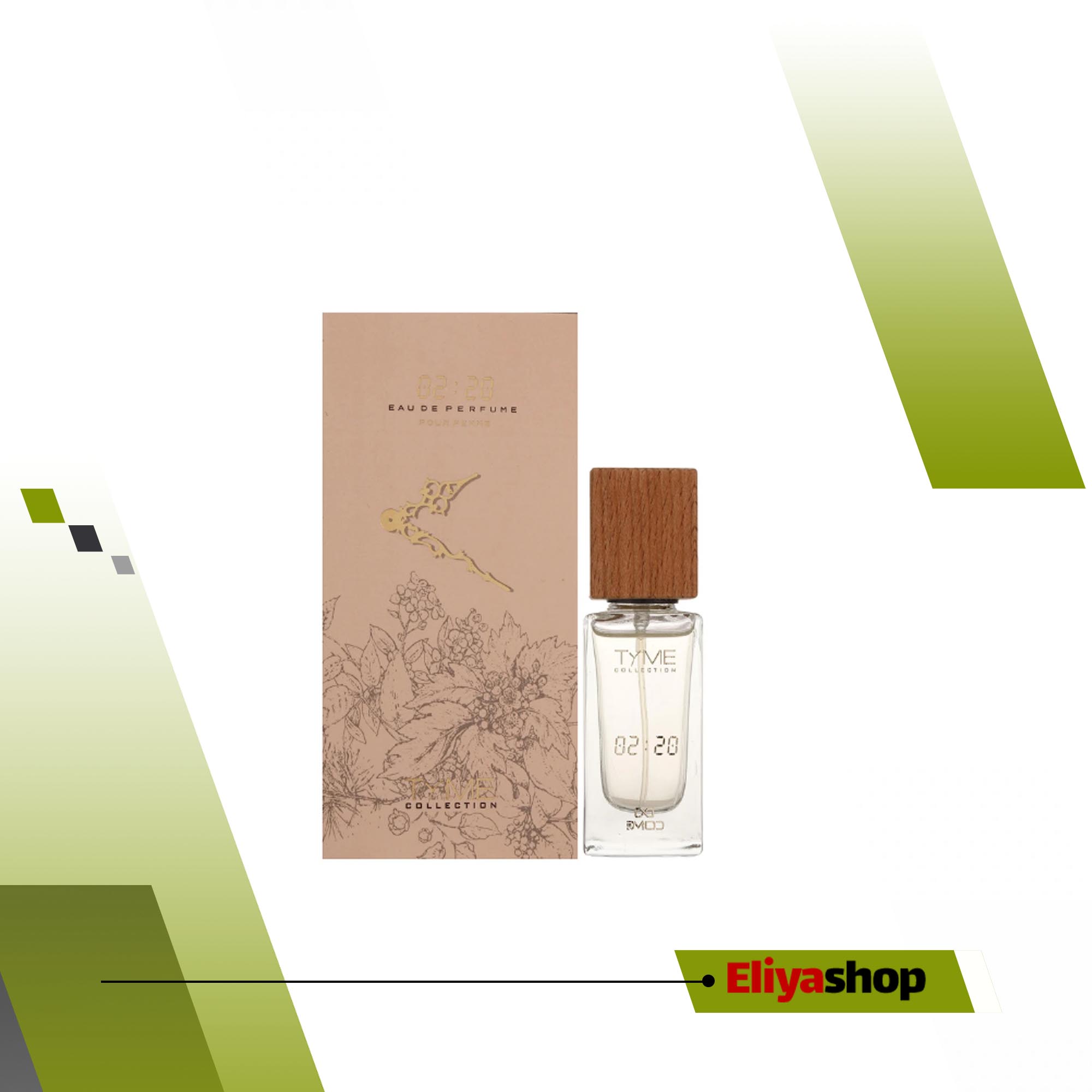 عطر جیبی زنانه ردمد مدل لانکوم ترزور حجم 30 میلی لیتر