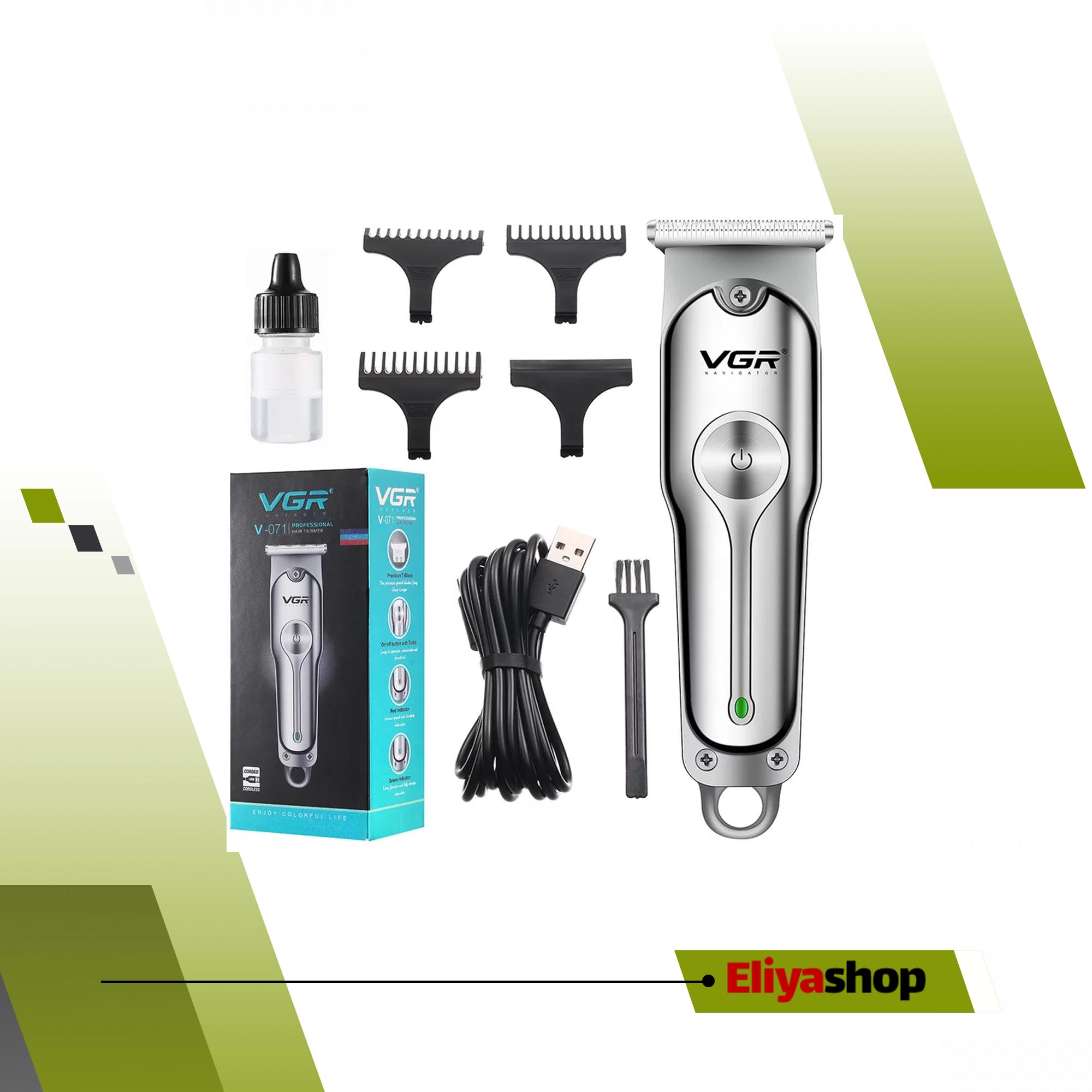 ماشین اصلاح موی سر و صورت وی جی ار مدل V-071،