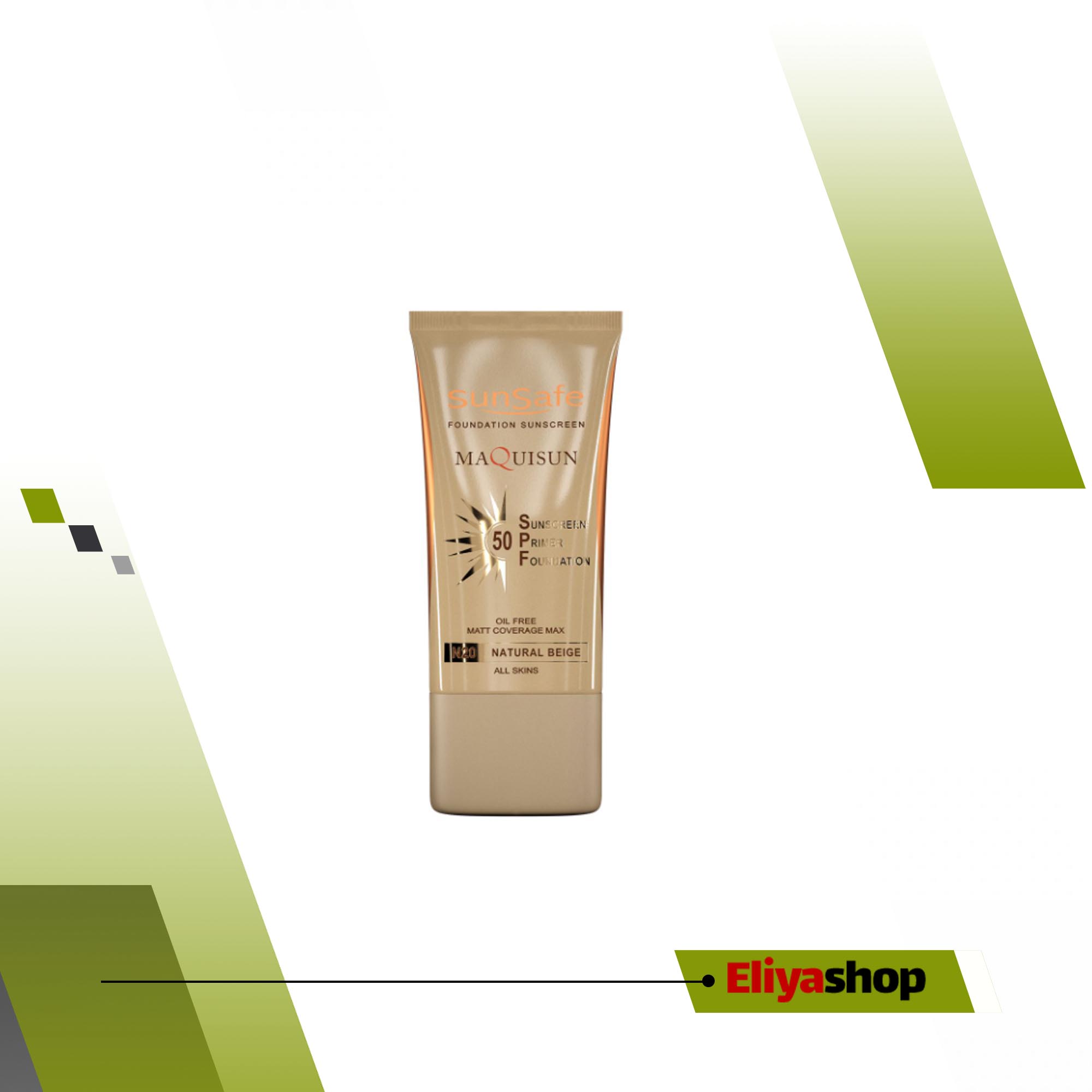 ضد آفتاب کرم‌پودری بژ طبیعی مکی‌سان SPF50 N20 سان سیف