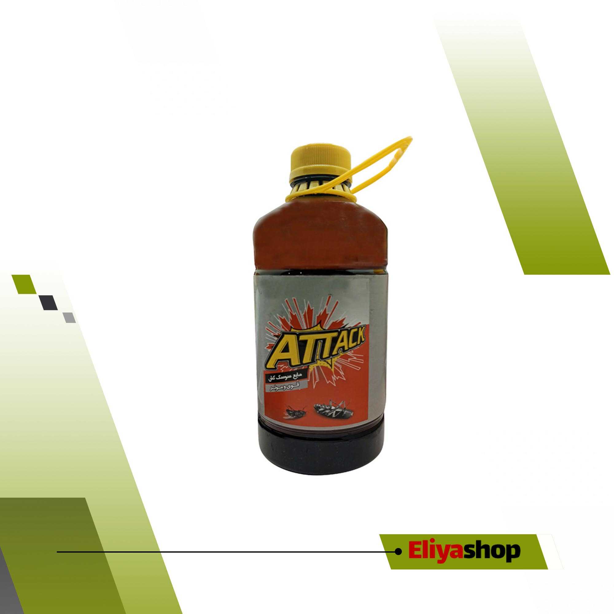  مایع و اسپری سوسک کش اتک مدل Maye-Spray حجم 1000 میلی لیتر