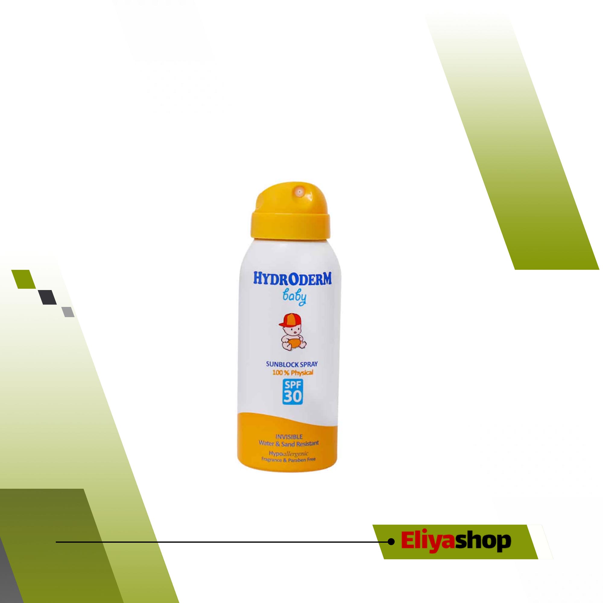 اسپری ضد آفتاب کودکان SPF30 هیدرودرم 100 میلی لیتر
