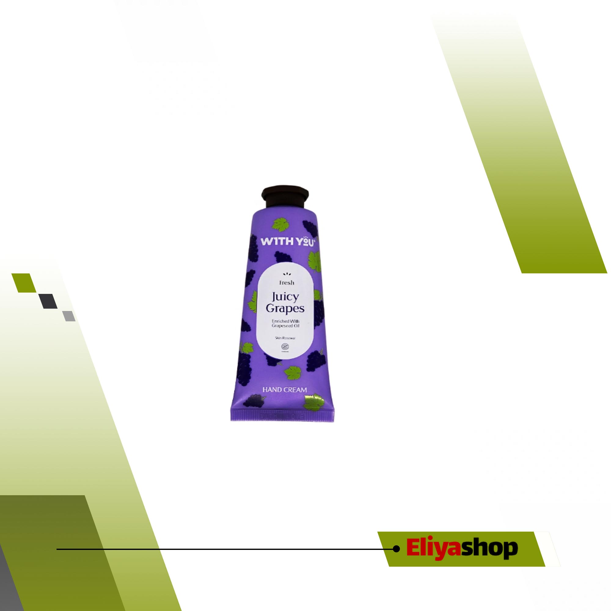 کرم دست انگور ویت یو حجم 50ml
