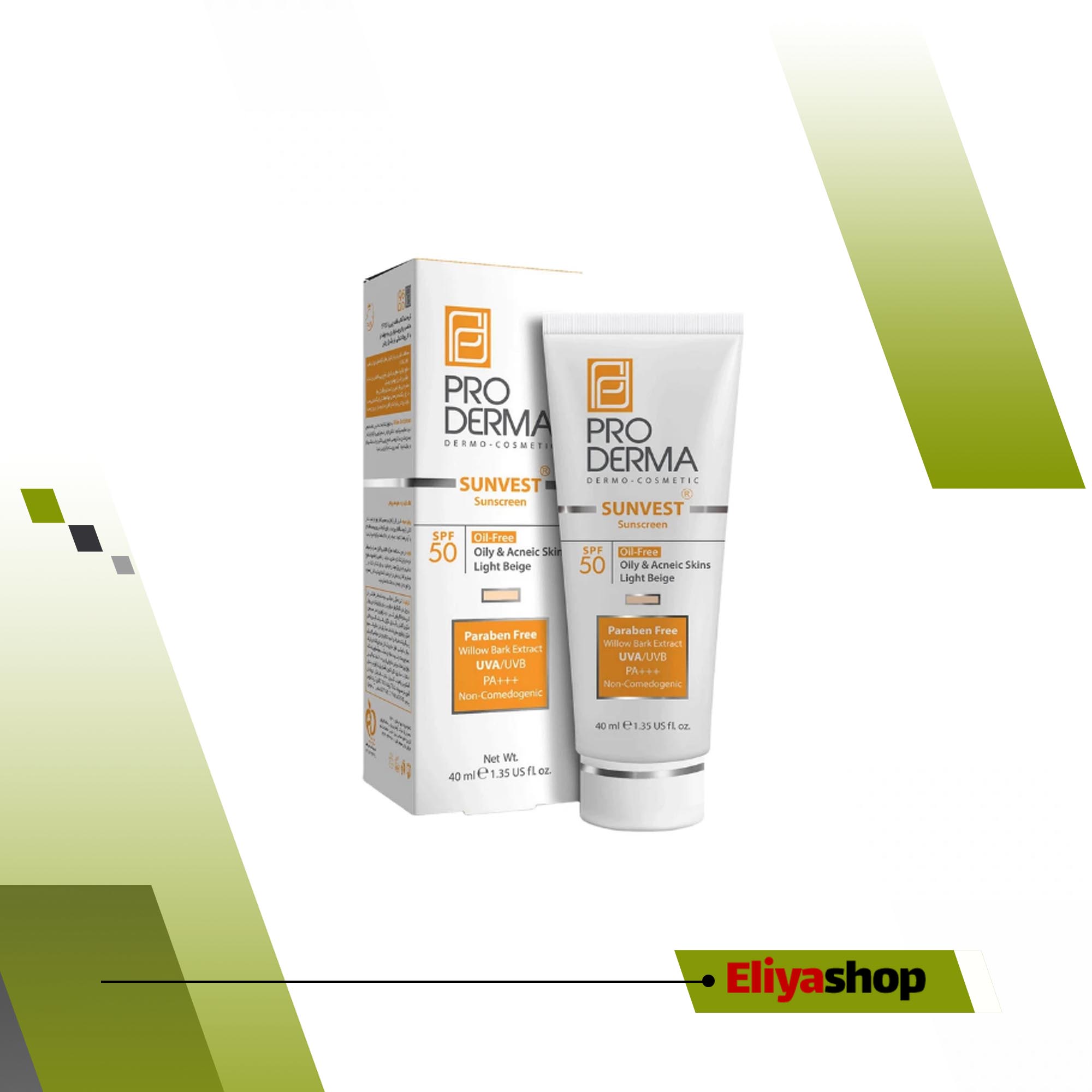 کرم ضد آفتاب رنگی پرودرما، SPF 50 فاقد چربی