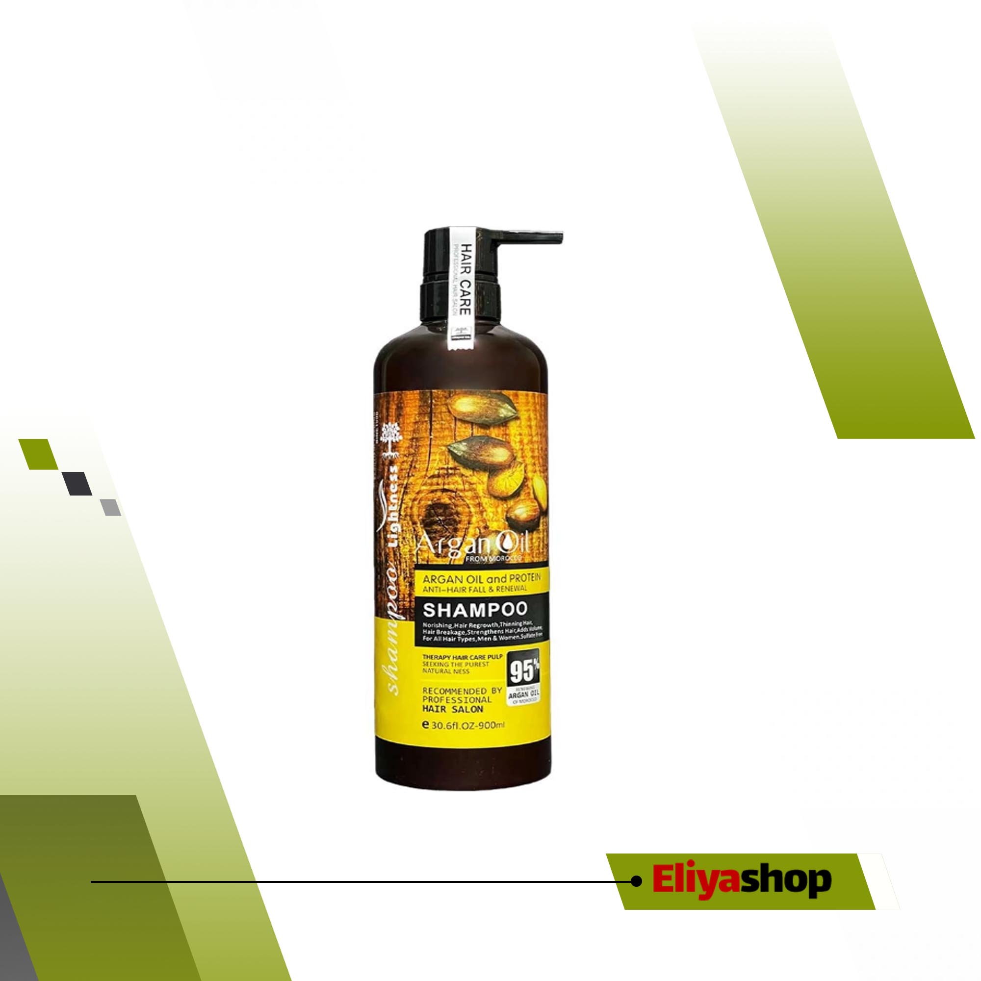شامپو لایتنس 900ml