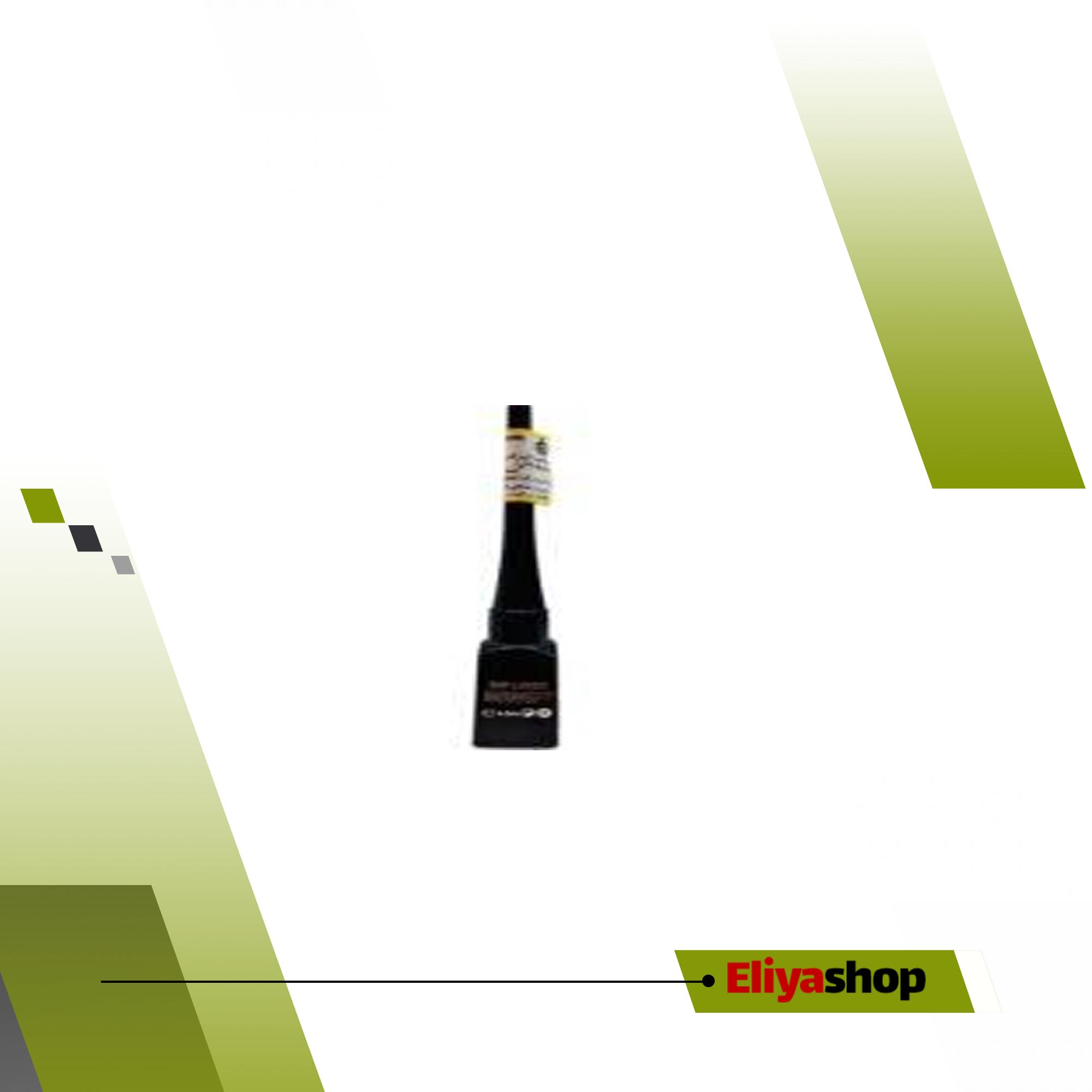 خط چشم لای لندر