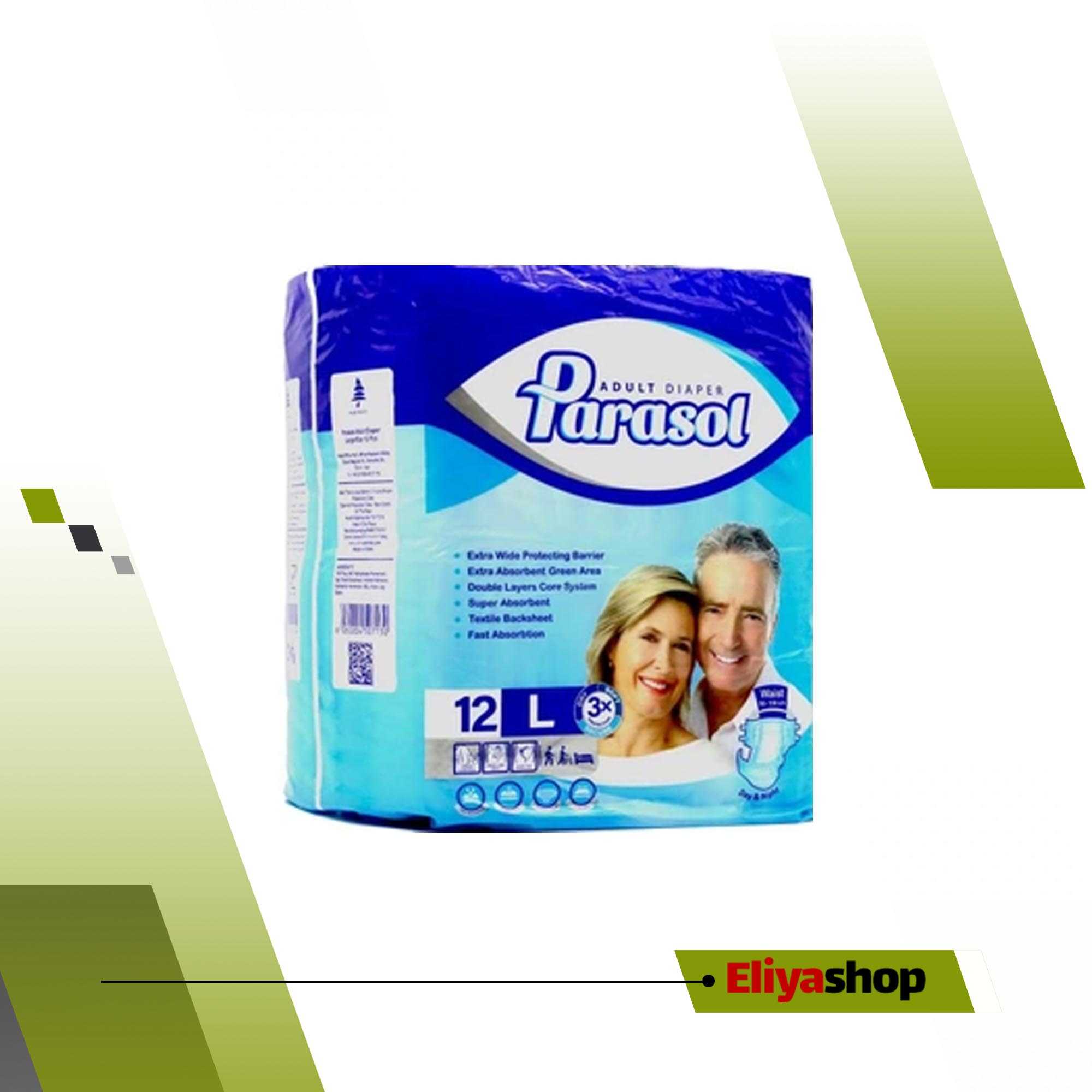 پوشینه بزرگسال پاراسل سایز بزرگ بسته 12 عددی ا Adult diapers parasol L