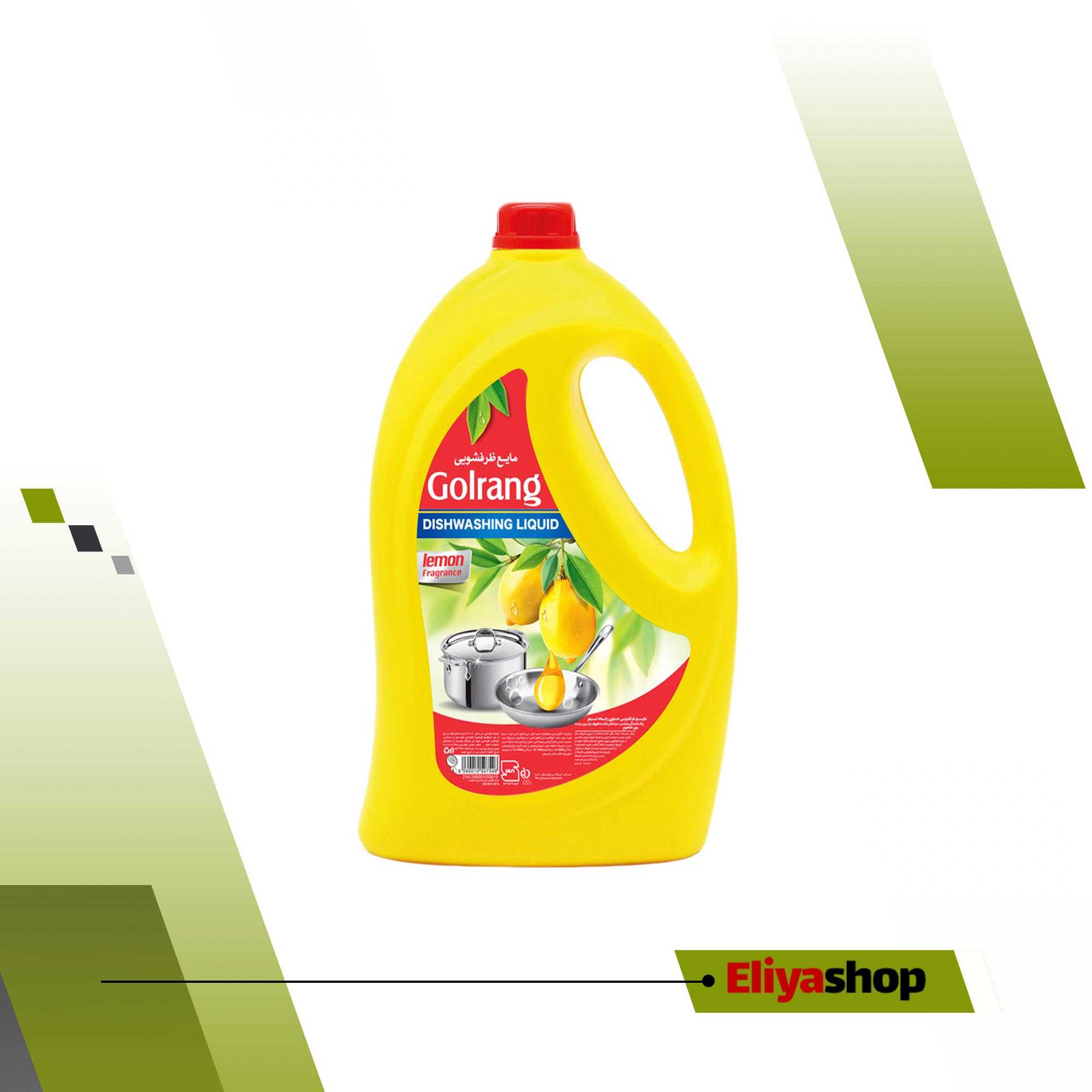 مایع ظرفشویی گلرنگ مدل Lemon مقدار 3500 گرم