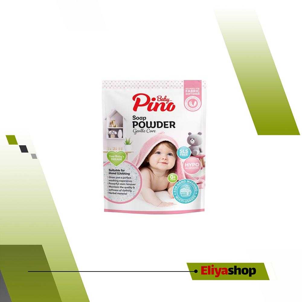 پودر صابون نوزاد پینو بیبی مناسب شست و شو با دست - وزن 800 گرم