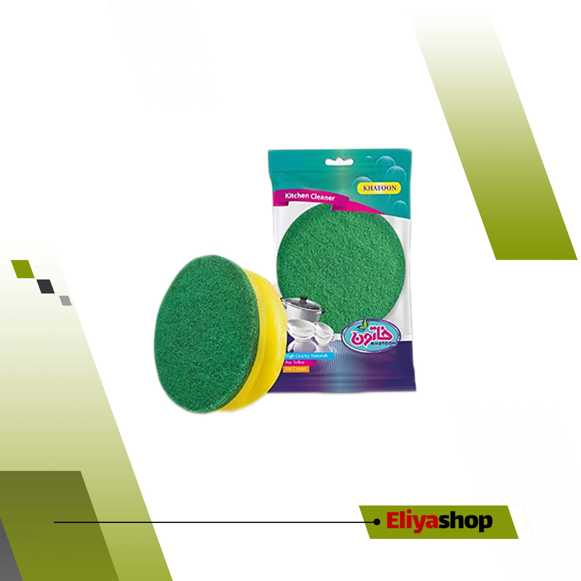 اسکاچ ظرفشویی ابری (خاتون)