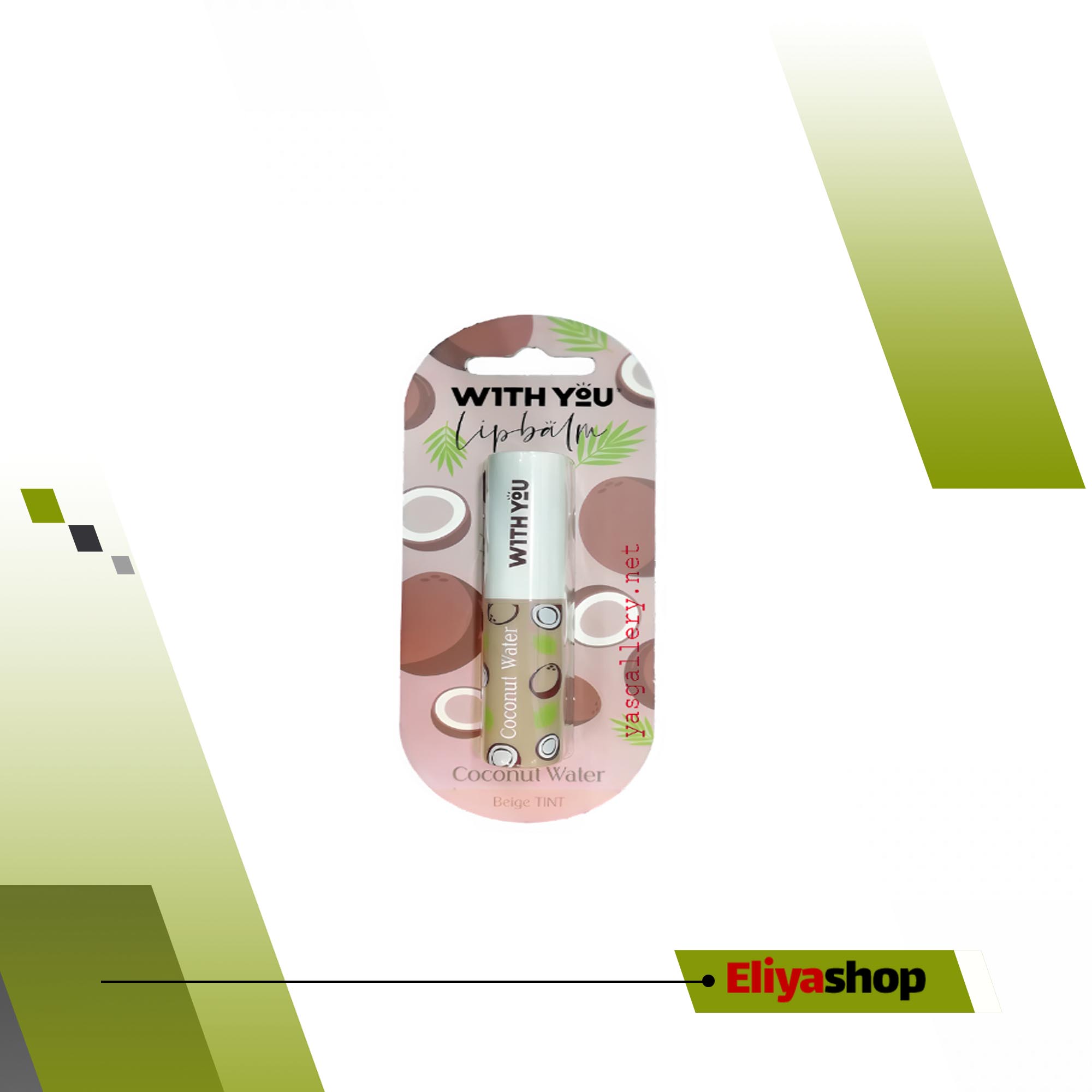 بالم لب نرم کننده ویت یو با رایحه نارگیل With You Coconut Lip Balm