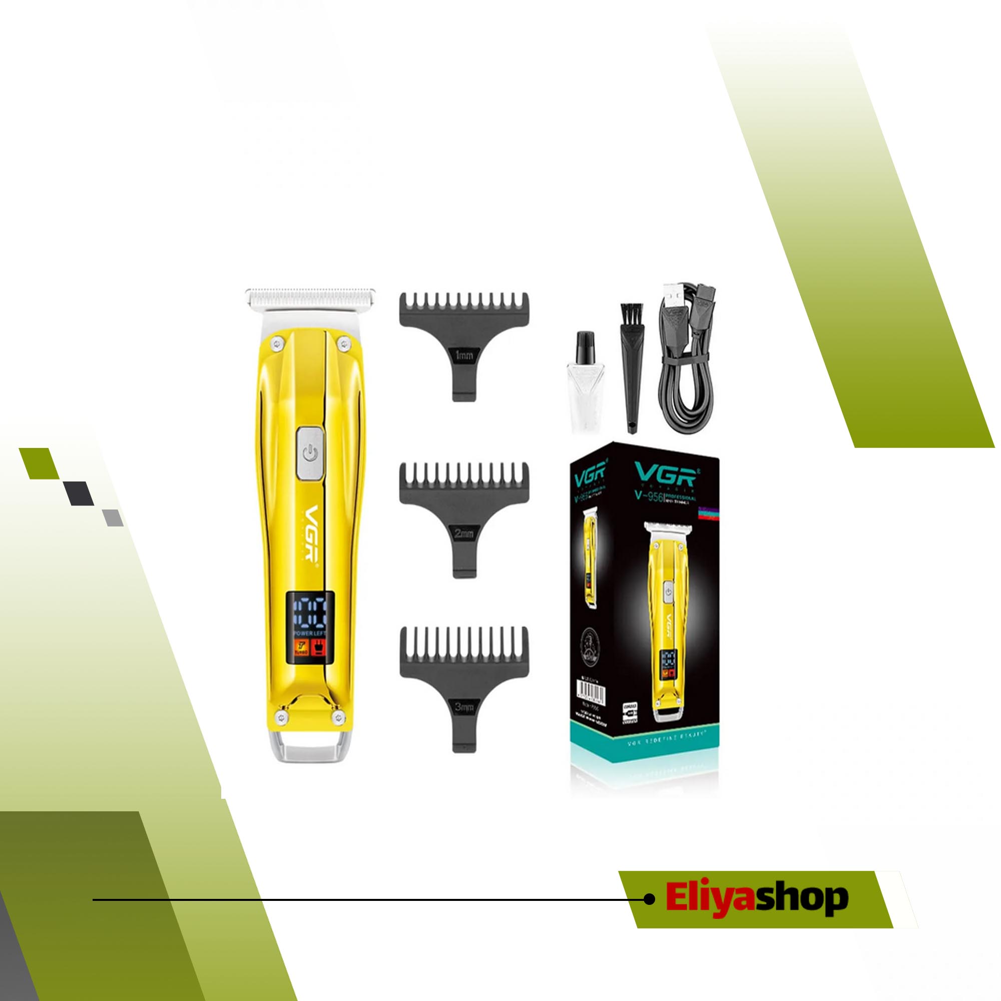 ماشین اصلاح سر و صورت وی جی ار مدل V-956