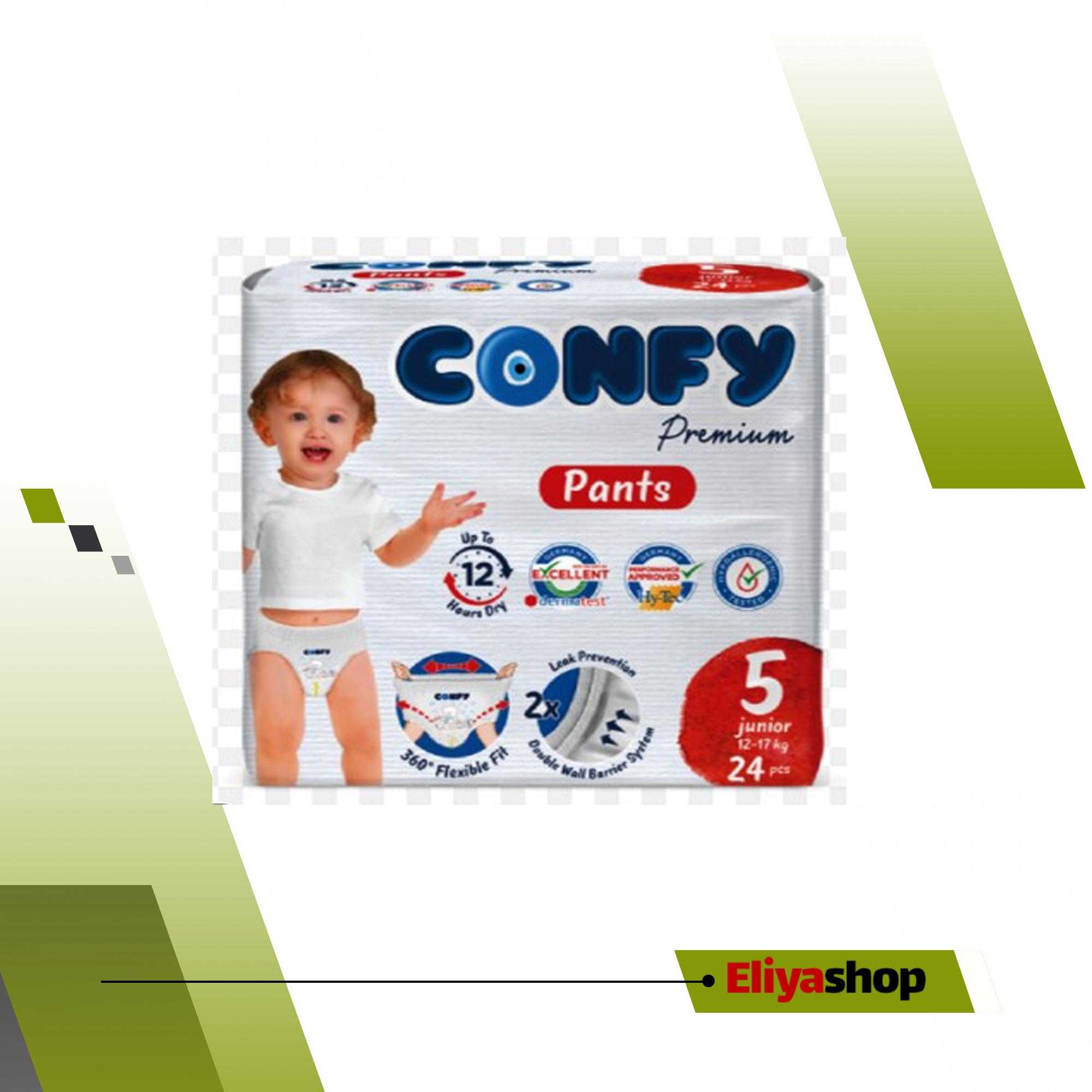 پوشک شورتی کانفی سایز 5 بسته 24 عددی