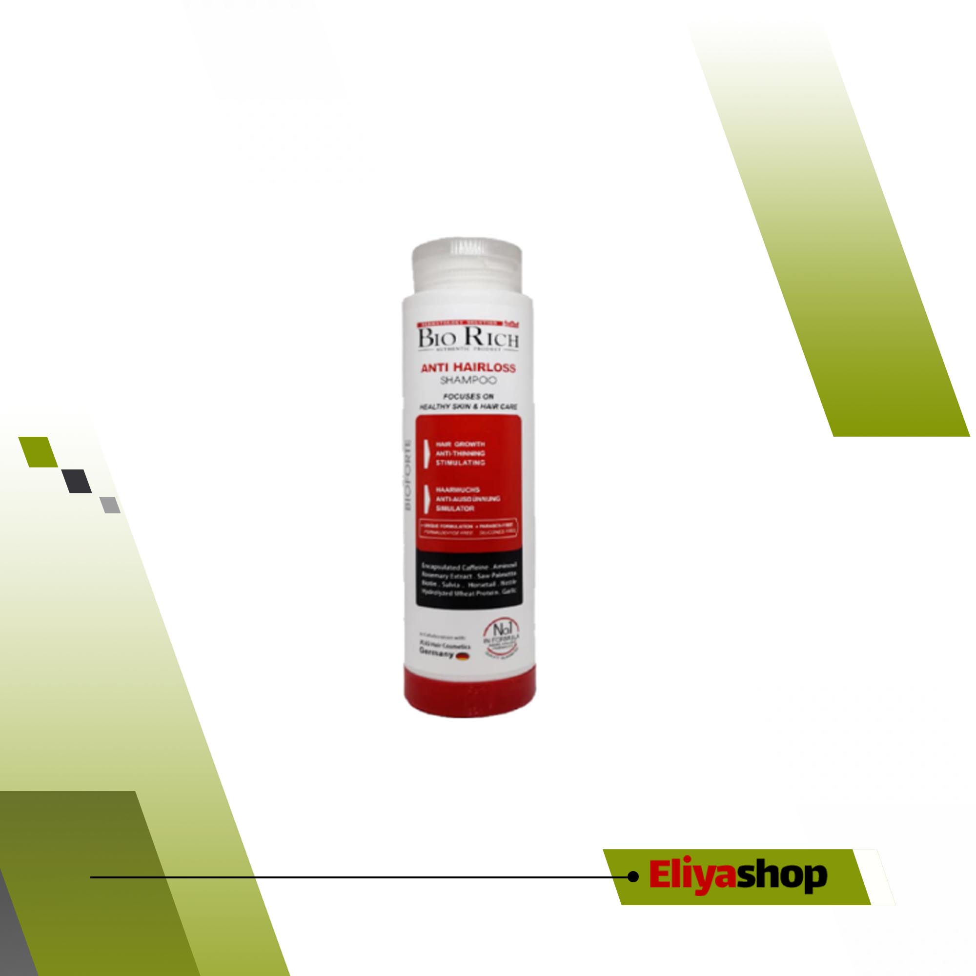 شامپو تقویت کننده و کاهش دهنده ریزش مو بایوریچ 250 میلی لیتر