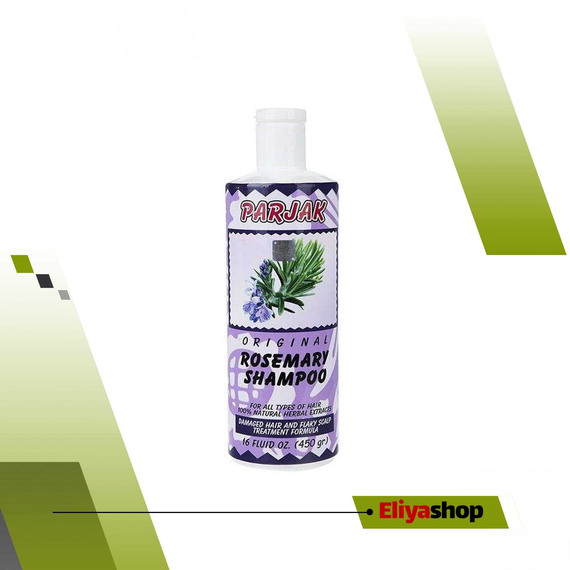  شامپو پرژک مدل Rosemary حجم 450 میلی لیتر 