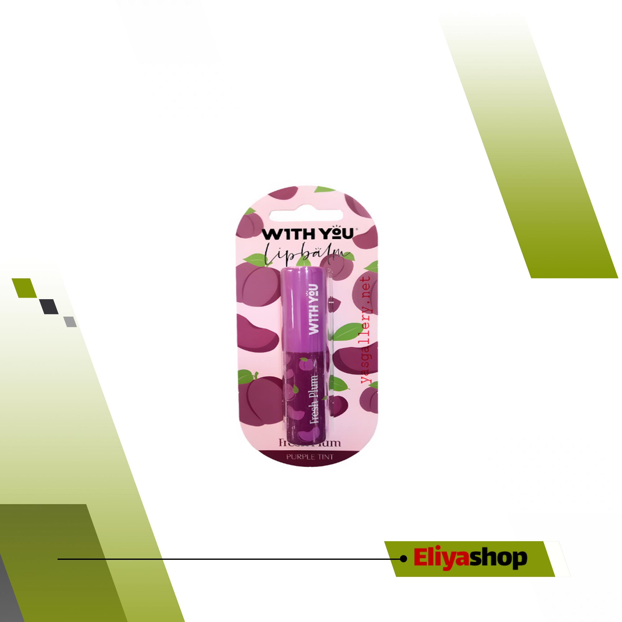 بالم لب نرم کننده ویت یو با رایحه آلو بنفش With You Fresh Plum Lip Balm