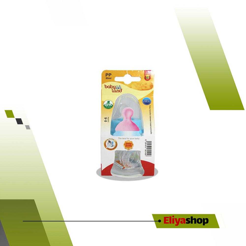  شیشه شیر بیبی لند مدل 307Circus ظرفیت 80 میلی لیتر 