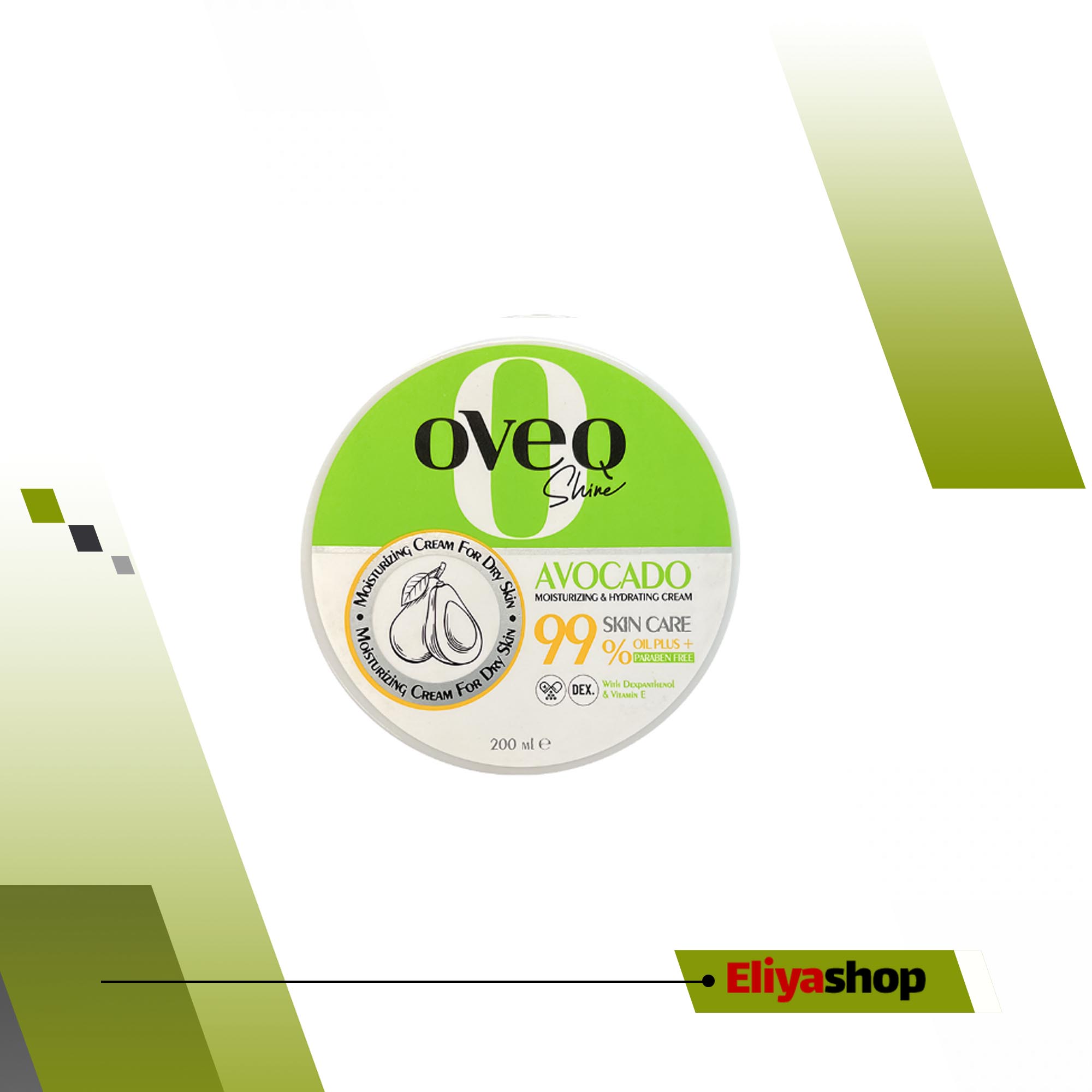 کرم مرطوب کننده اوک شاین مدل آووکادو حجم ۲۰۰ میلی لیتر کاسه ای