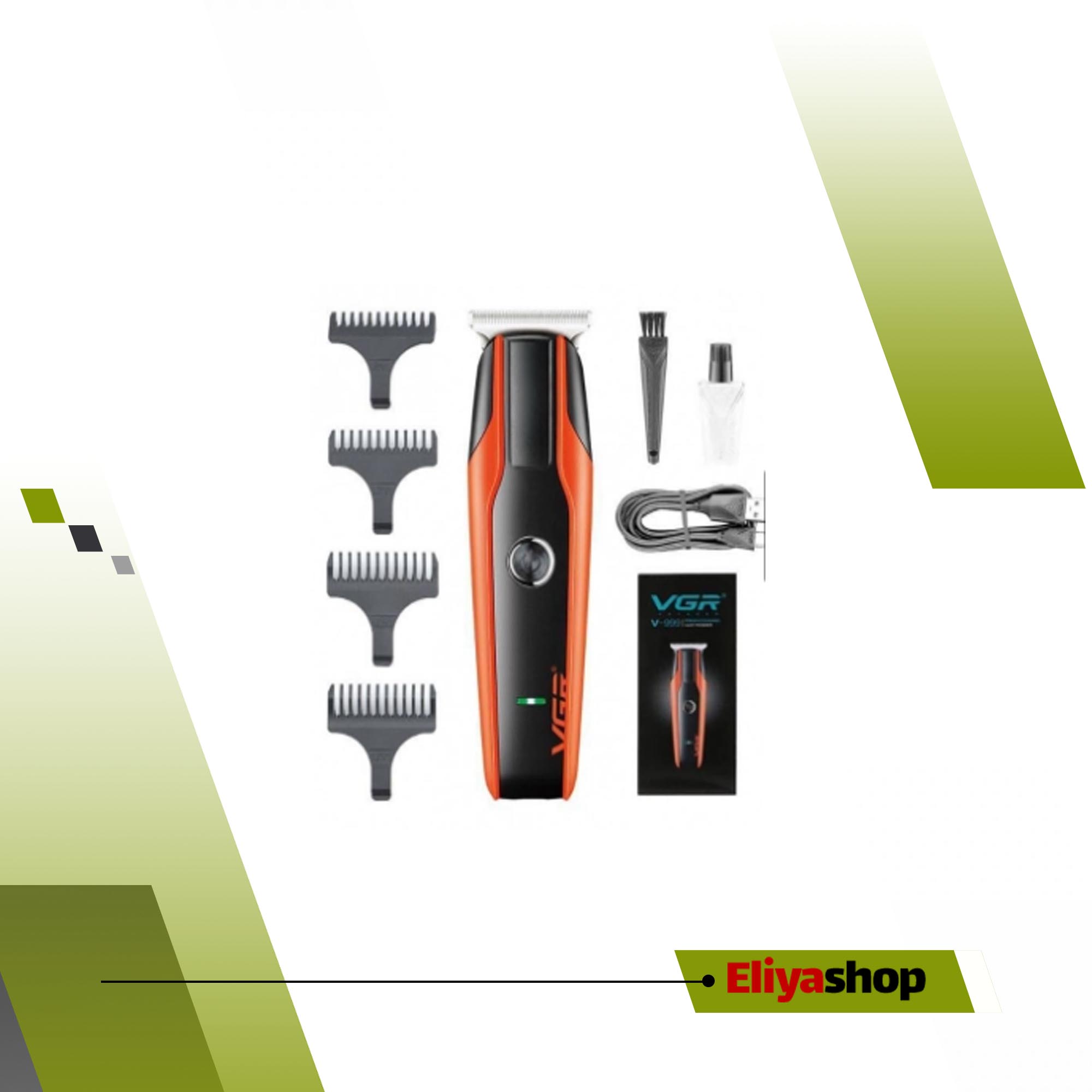 ماشین اصلاح خط زن وی جی آر (ار) VGR V-999