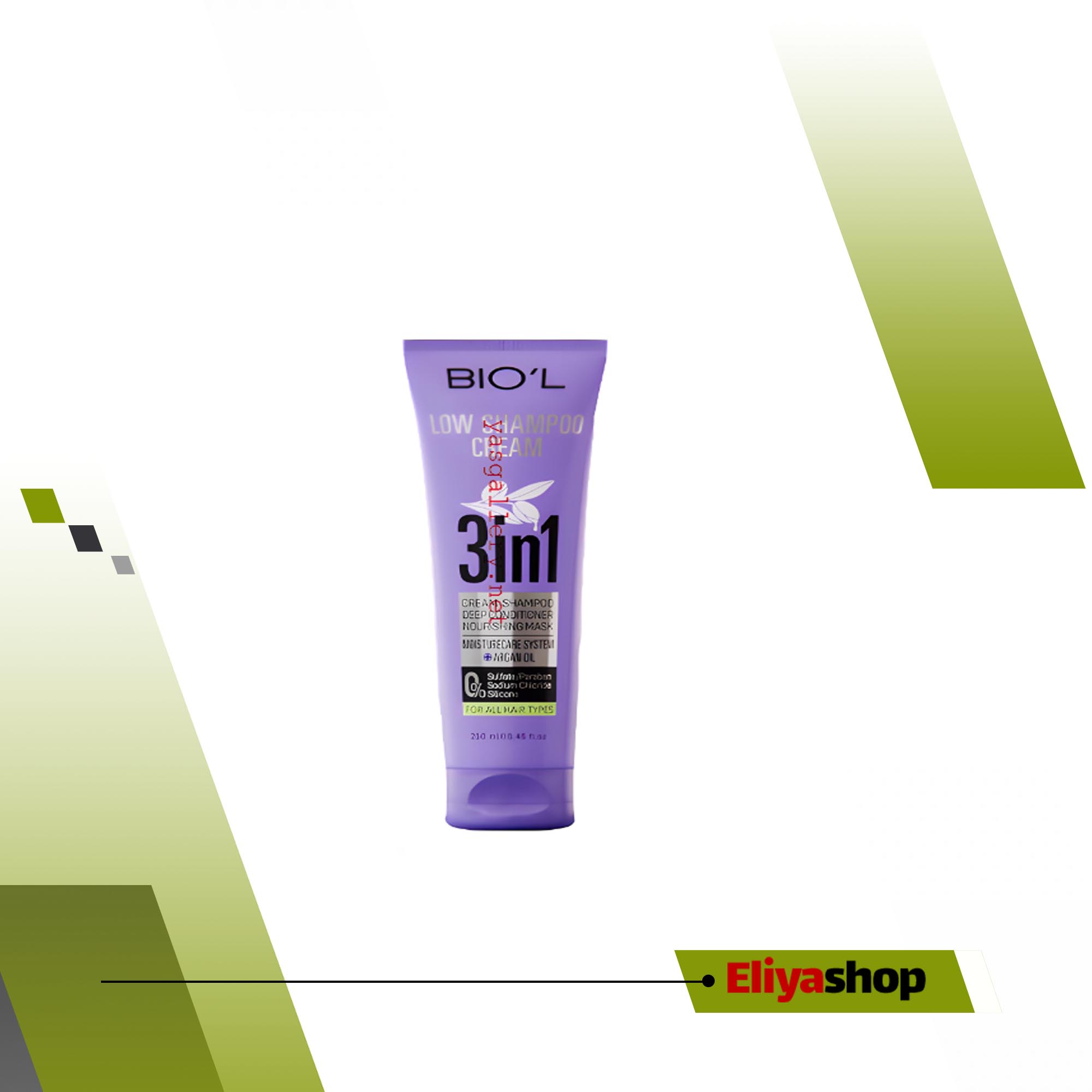 شامپو نرم کننده کرمی مو بیول ۳ در ۱ تیوپی Biol Low Shampoo Cream