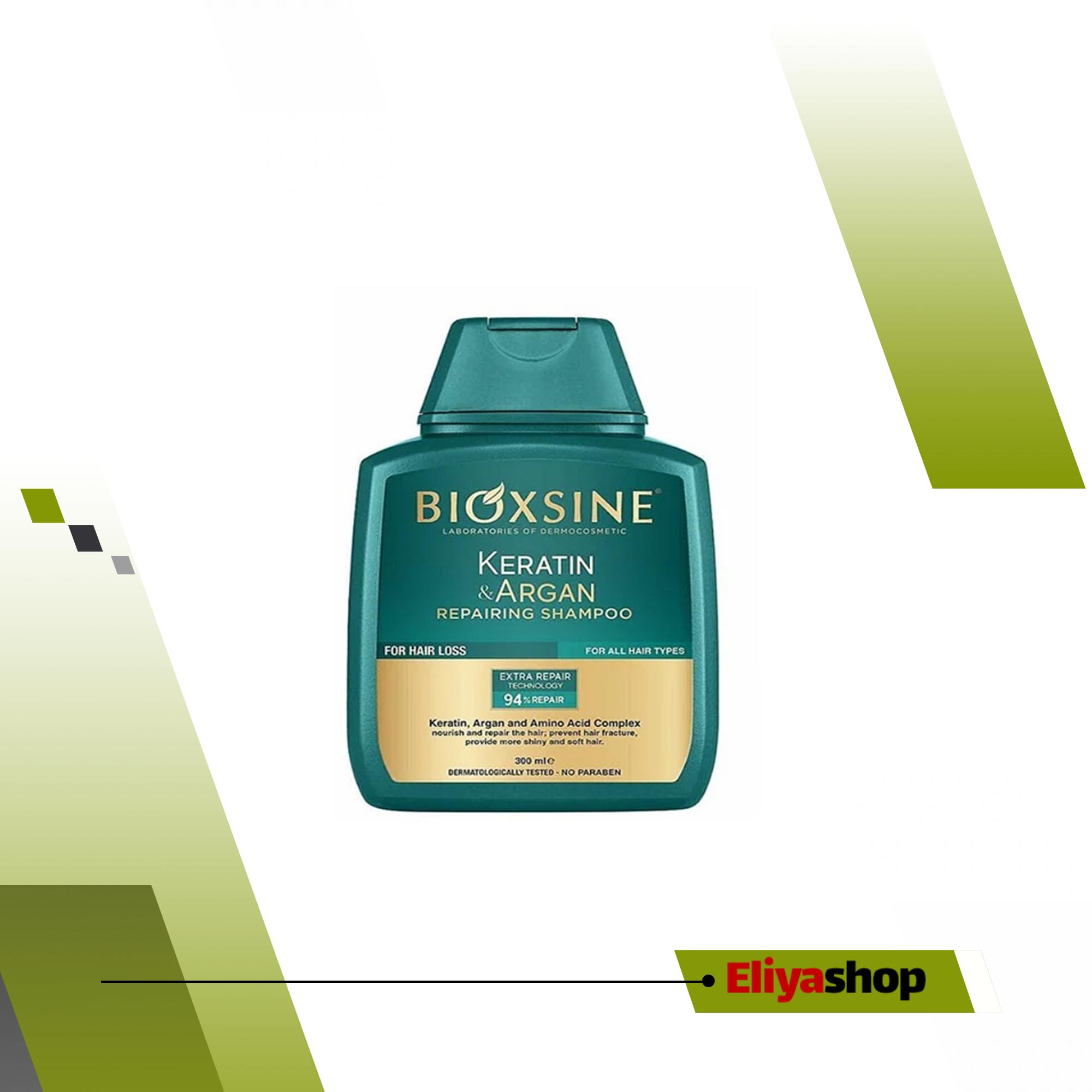 شامپو ترمیم کننده و ضد ریزش مو بیوکسین BIOXCIN حاوی آرگان و کراتین حجم 300 میل