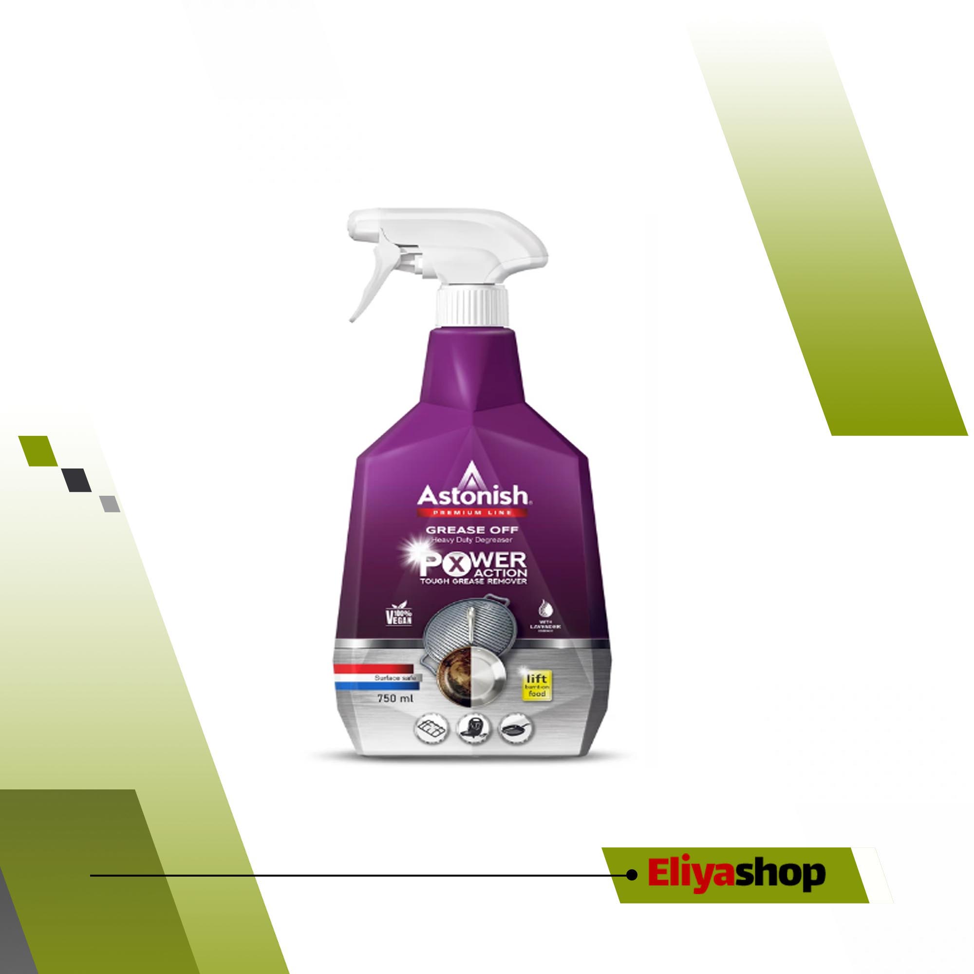 اسپری چربی زدا فوری 750 میل استونیش