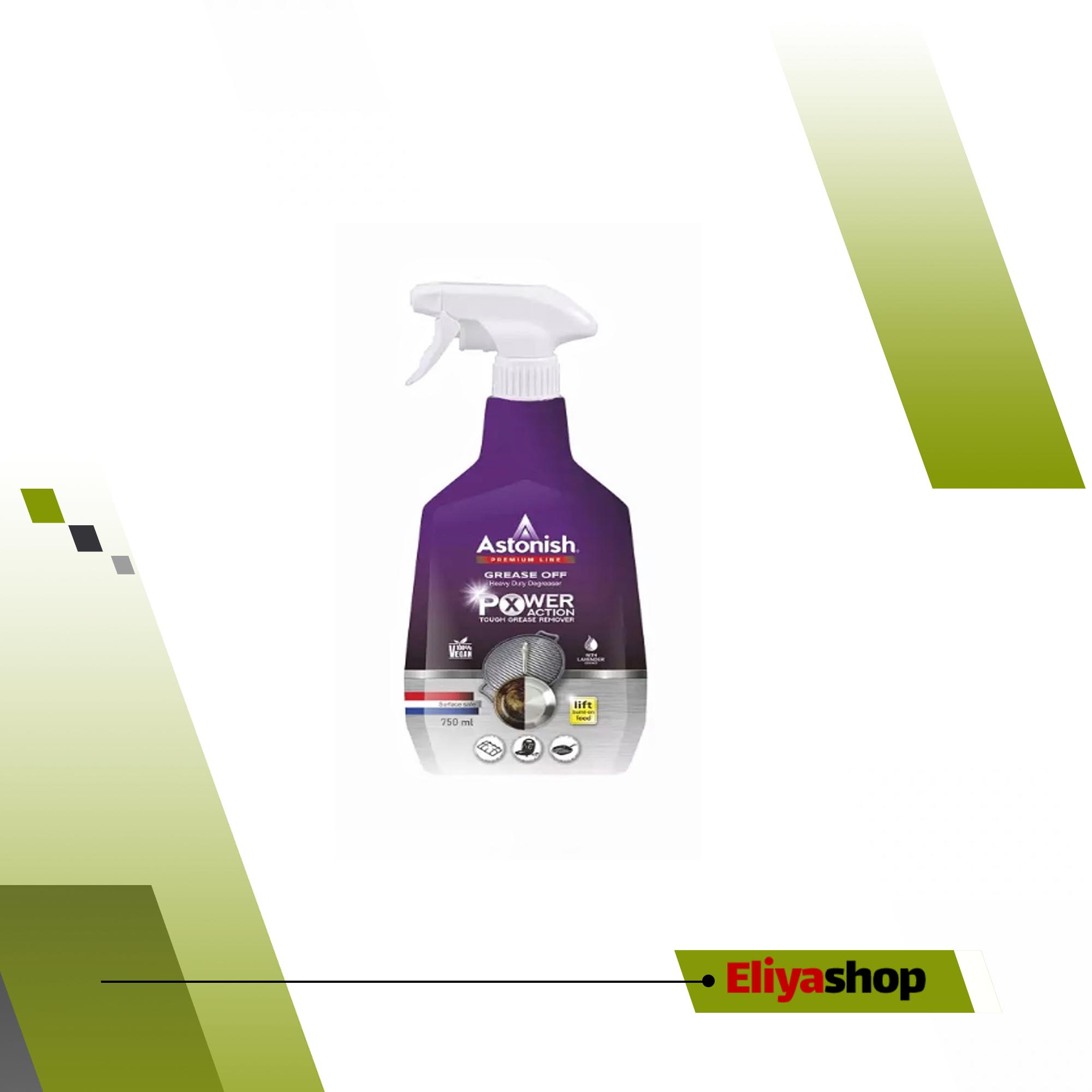 اسپری چربی زدا فوری 750 میل استونیش