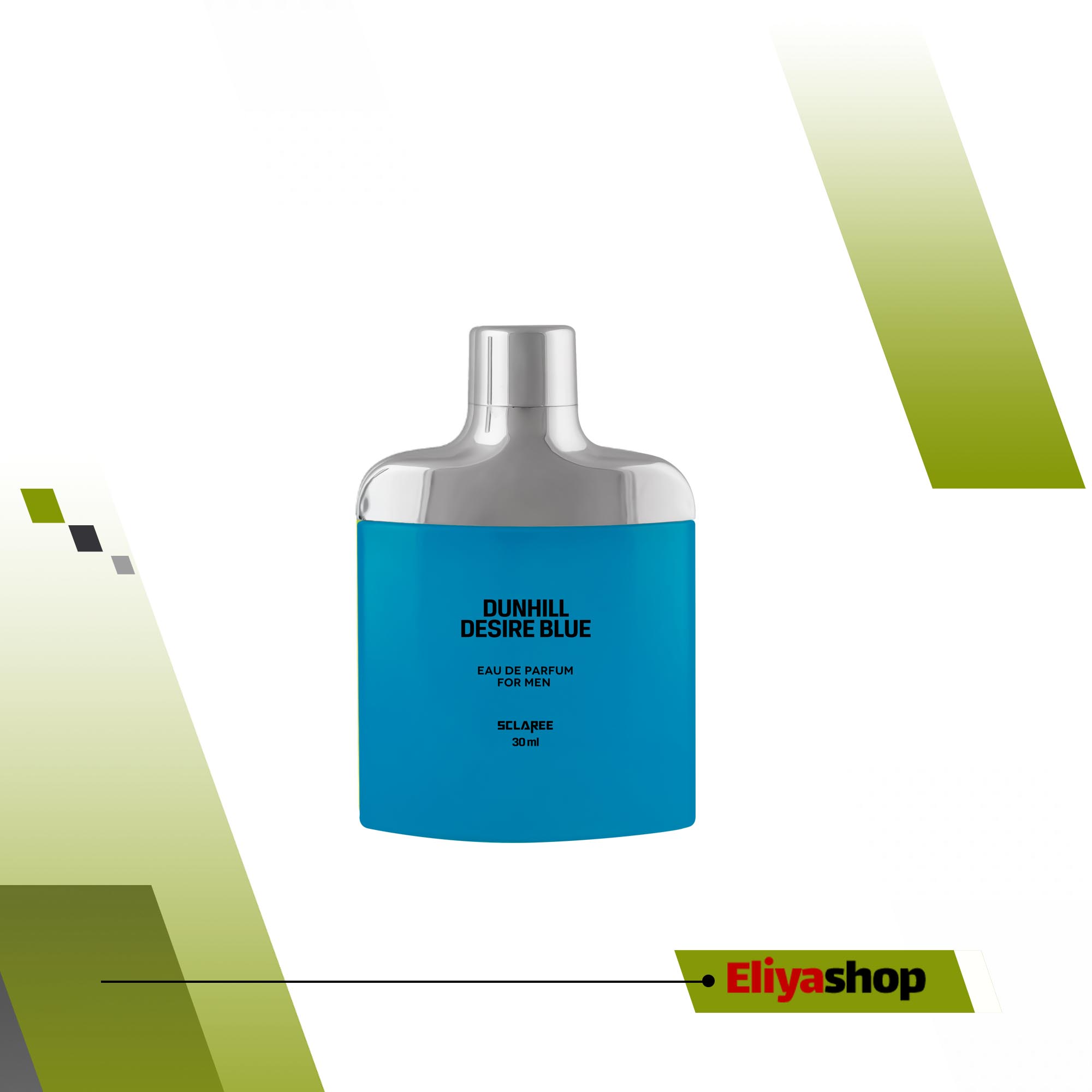 عطرمردانه اسکلاره مدل Dunhill Desire Blue حجم 30 میلی لیتر